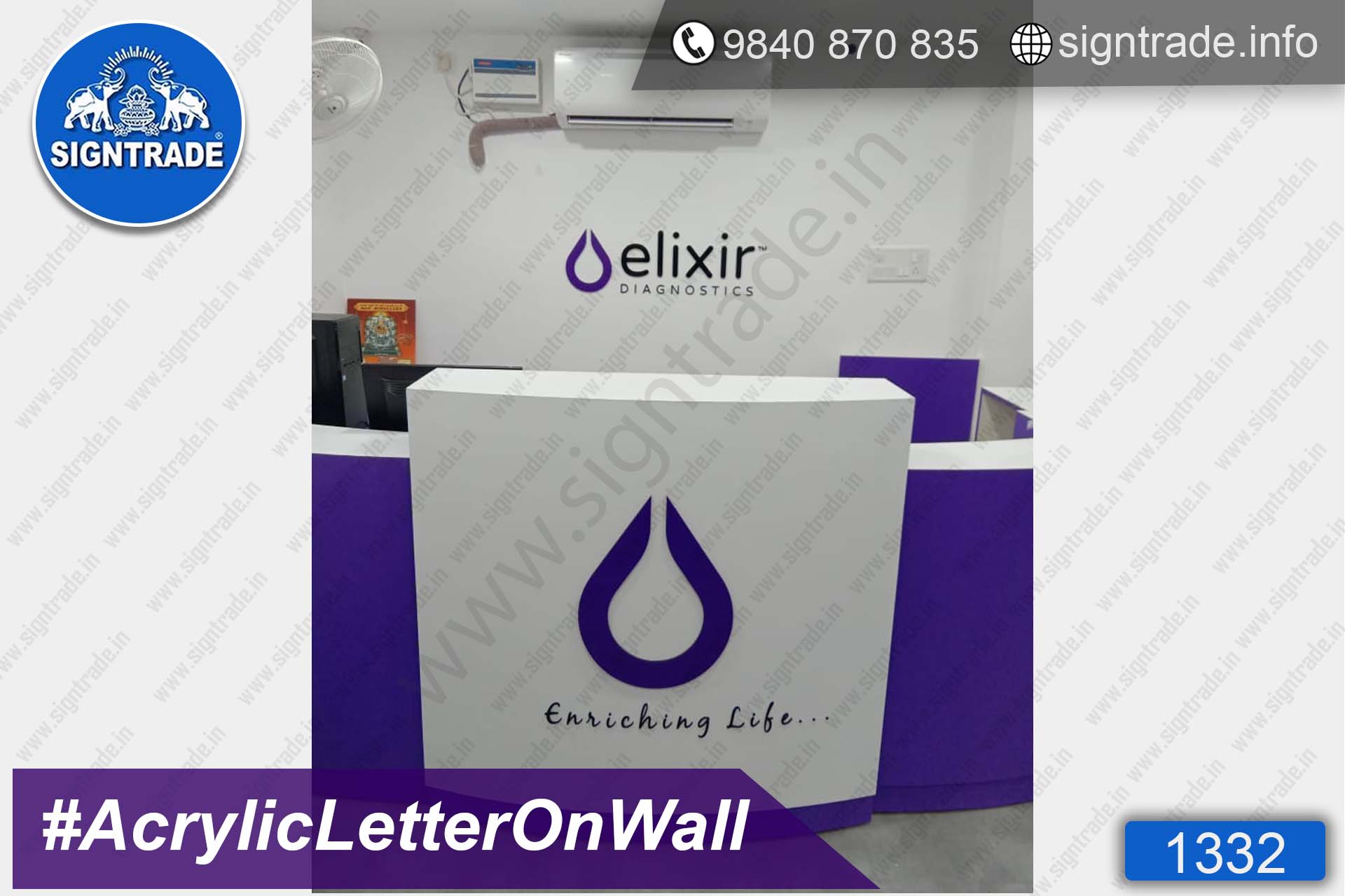 Elixir Diagnostic Centre - Anna Nagar - Chennai - SIGNTRADE - Acrylic Letter Pasted on Wall