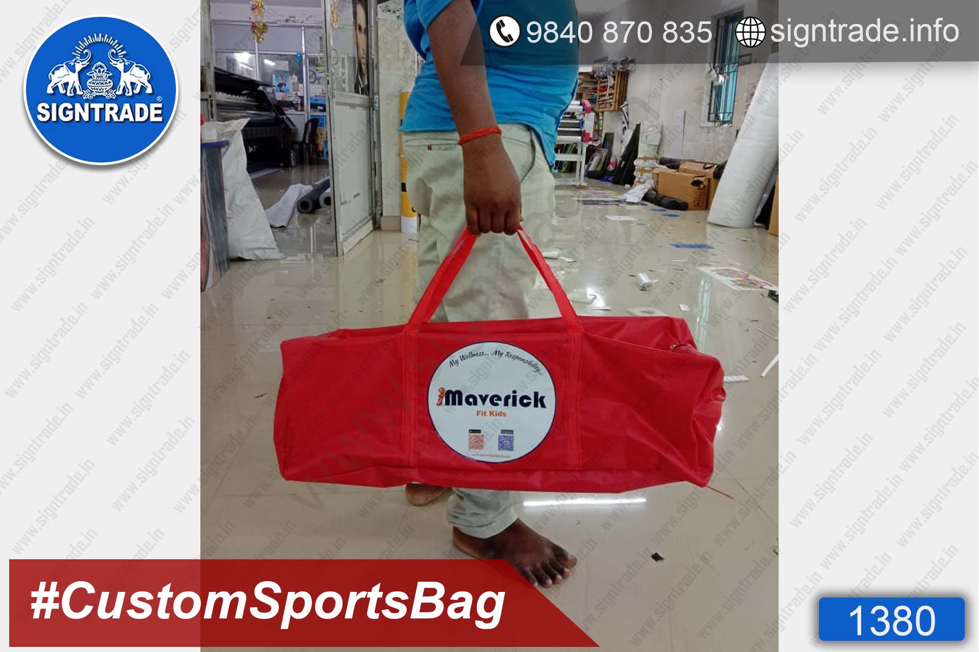 Sports Bag