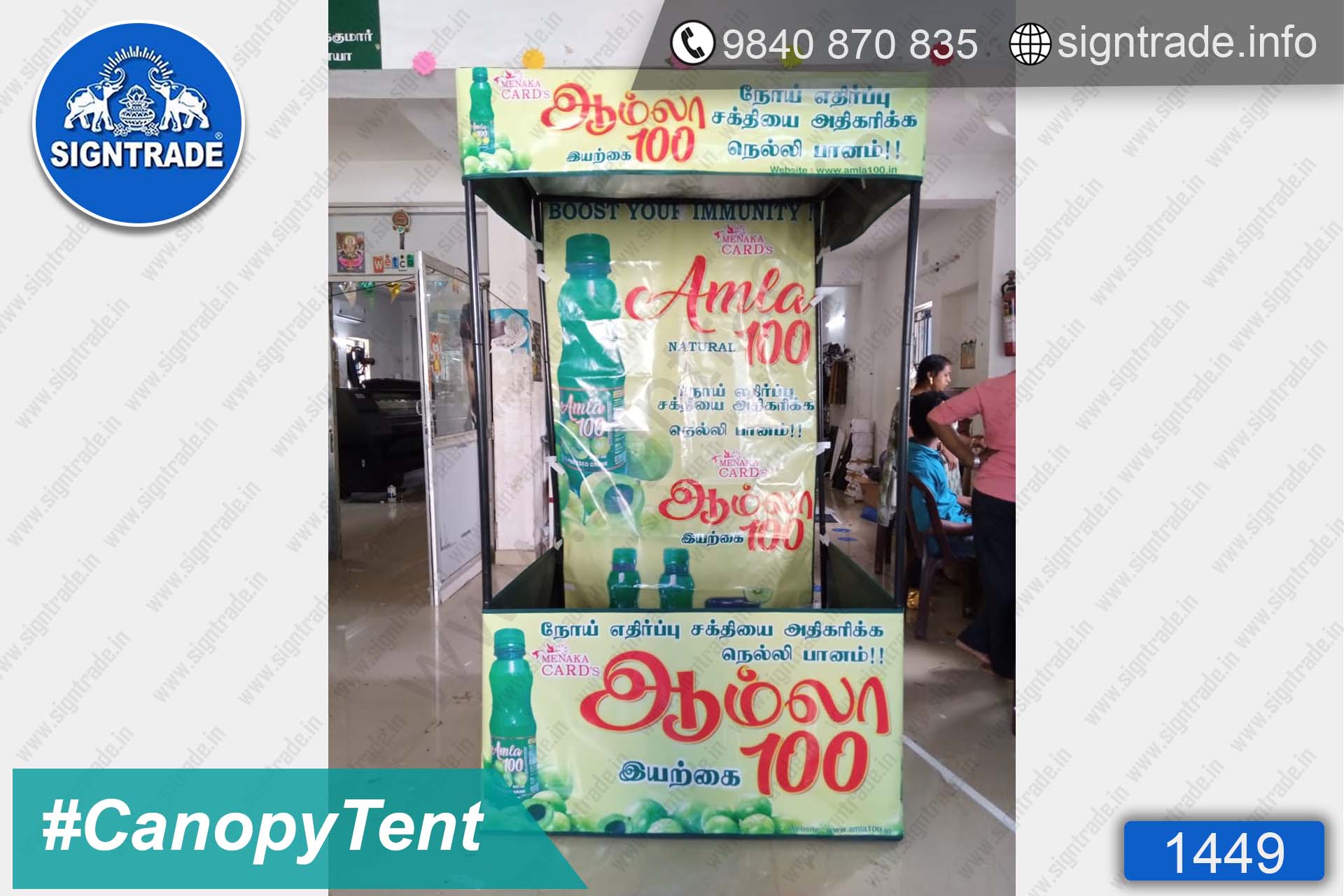 Amla 100 Nature - Menaka Cards - 1449, Canopy tent, Flat roof tent, Promo tent, Promotional tent, Advertising tent