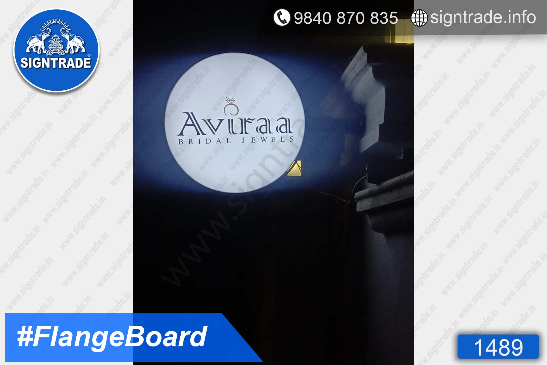 flangeboard-1489-02