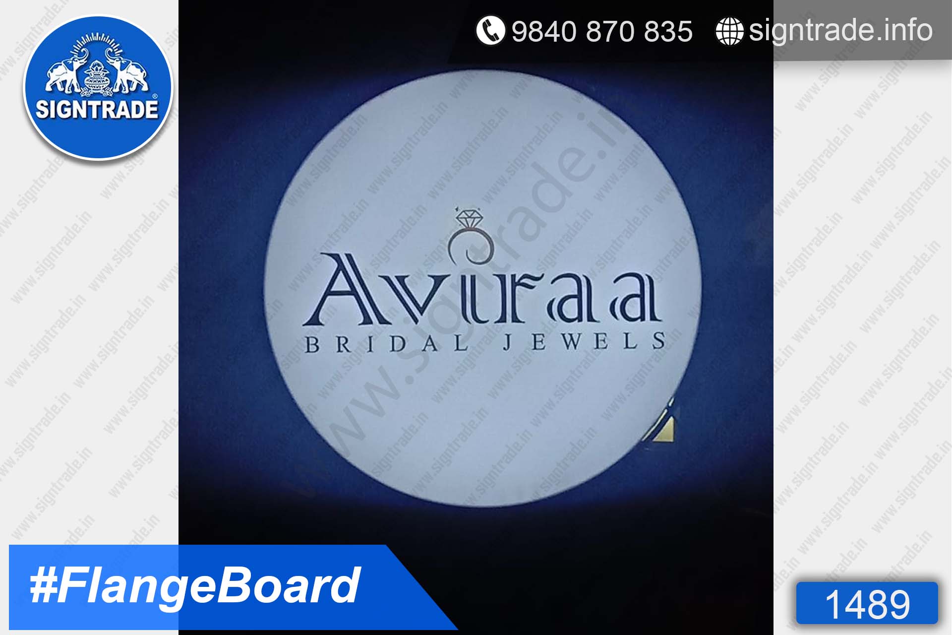 flangeboard-1489-04