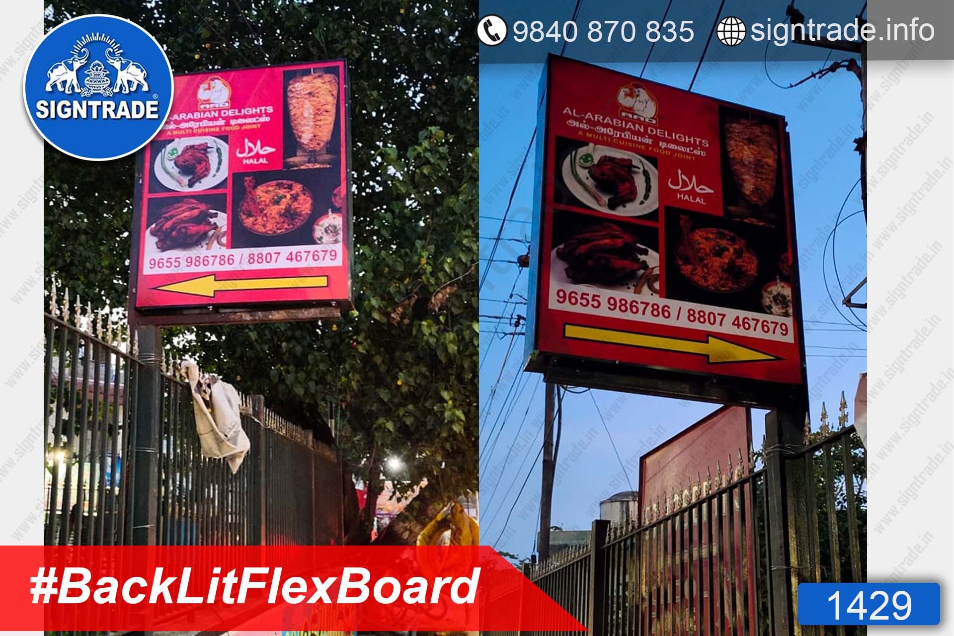 1429, Flex Board, Backlit Flex Board, Star Backlit Flex Board, Backlit Flex Banners, Shop Front Flex Board, Shop Flex Board