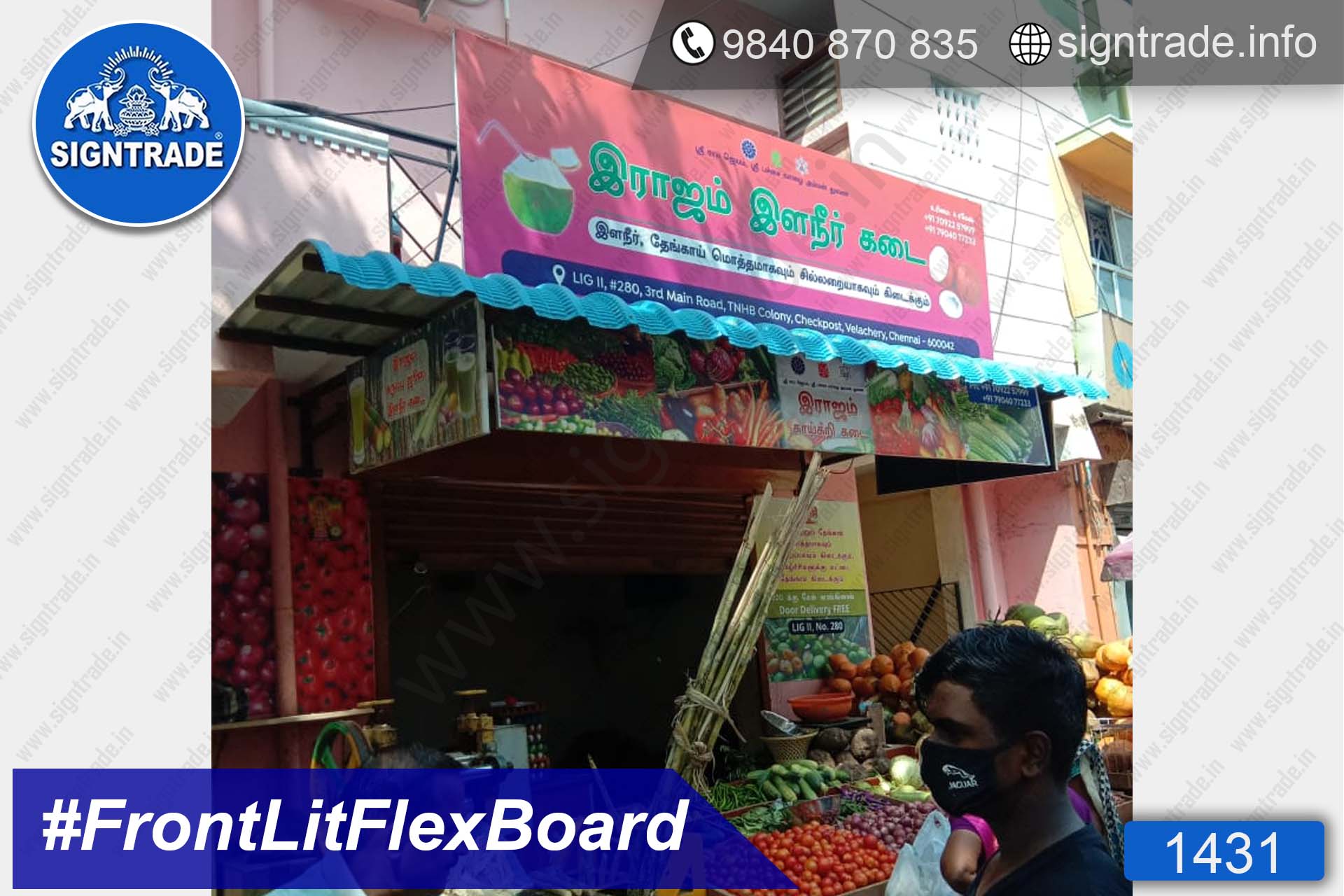 1431, Flex Board, Frontlit Flex Board, Star Frontlit Flex Board, Frontlit Flex Banners, Shop Front Flex Board, Shop Flex Board, Star Flex