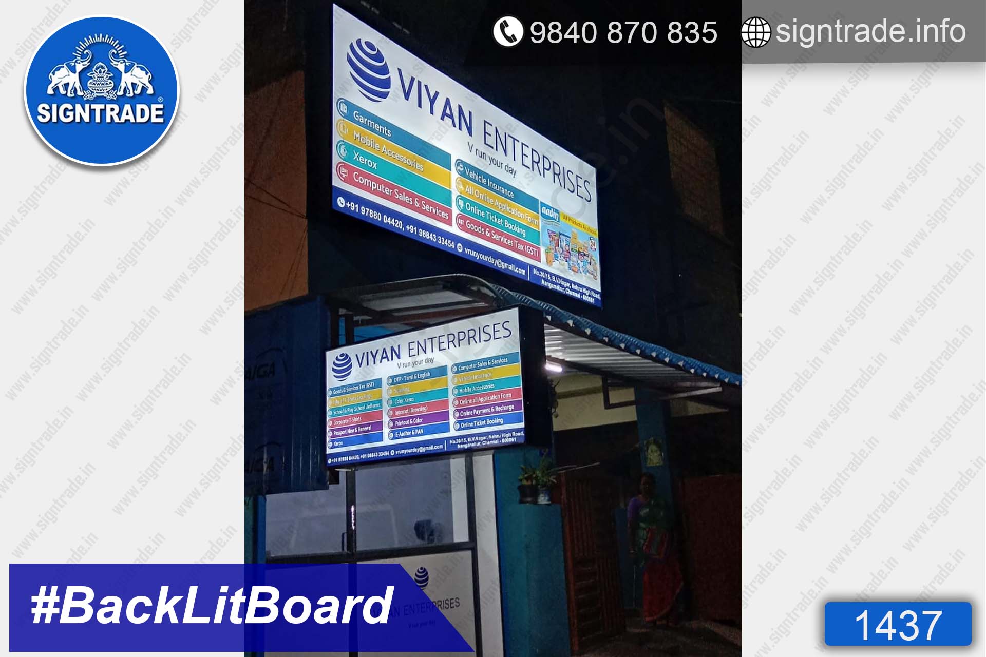 Viyan Enterprises - 1437, Flex Board, Frontlit Flex Board, Star Frontlit Flex Board, Frontlit Flex Banners, Shop Front Flex Board, Shop Flex Board, Star Flex