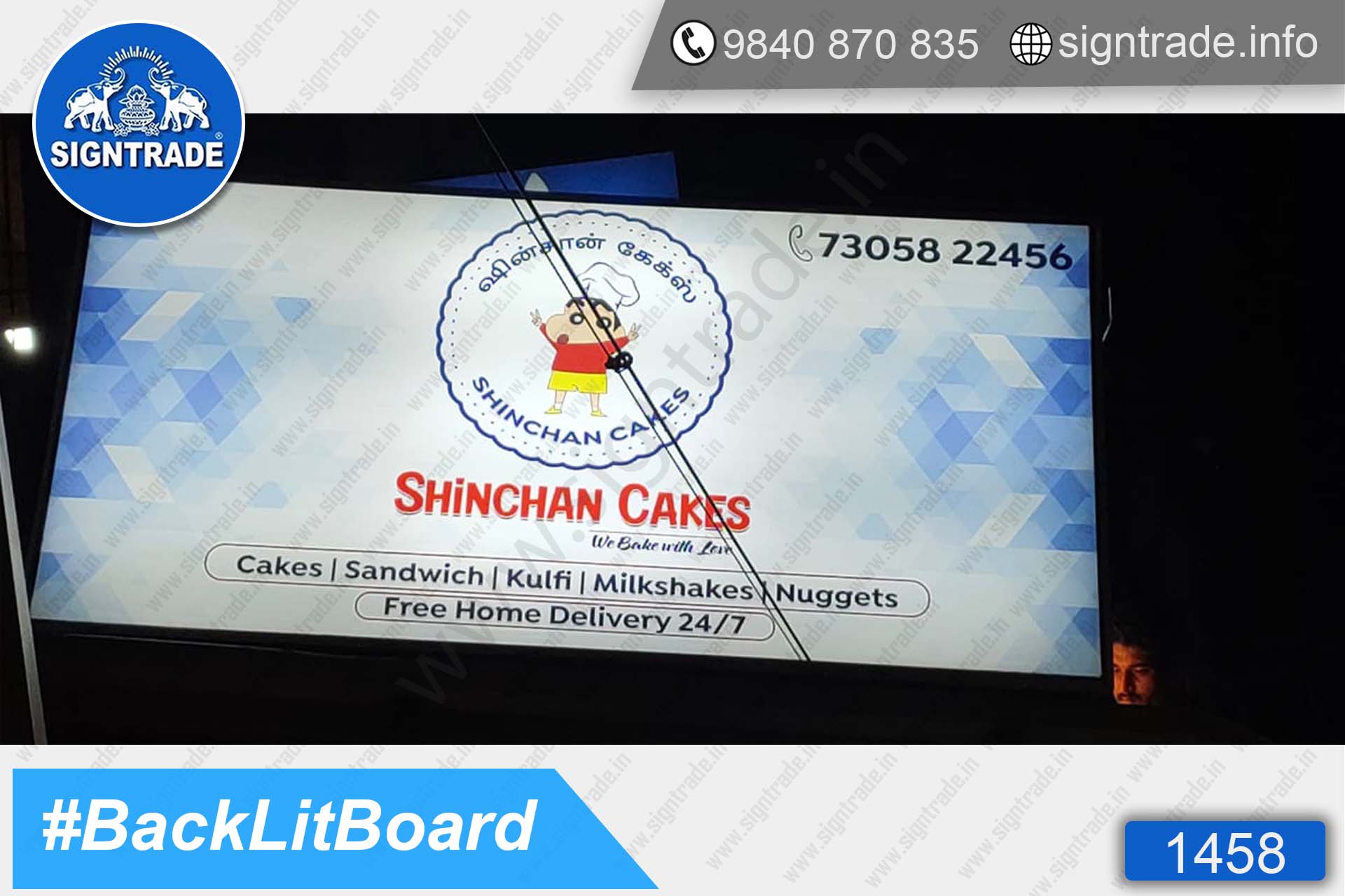 Shinchan Cakes backlit Board