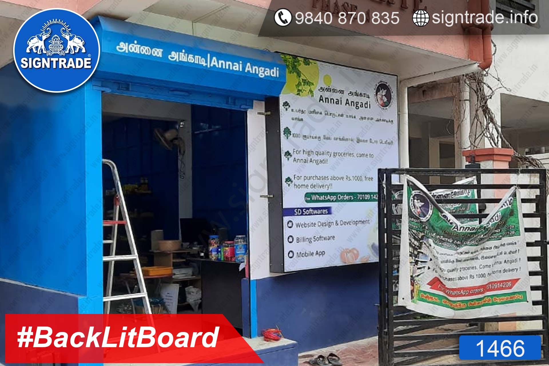 Annai Angadi - Backlit Flex Board - SIGNTRADE