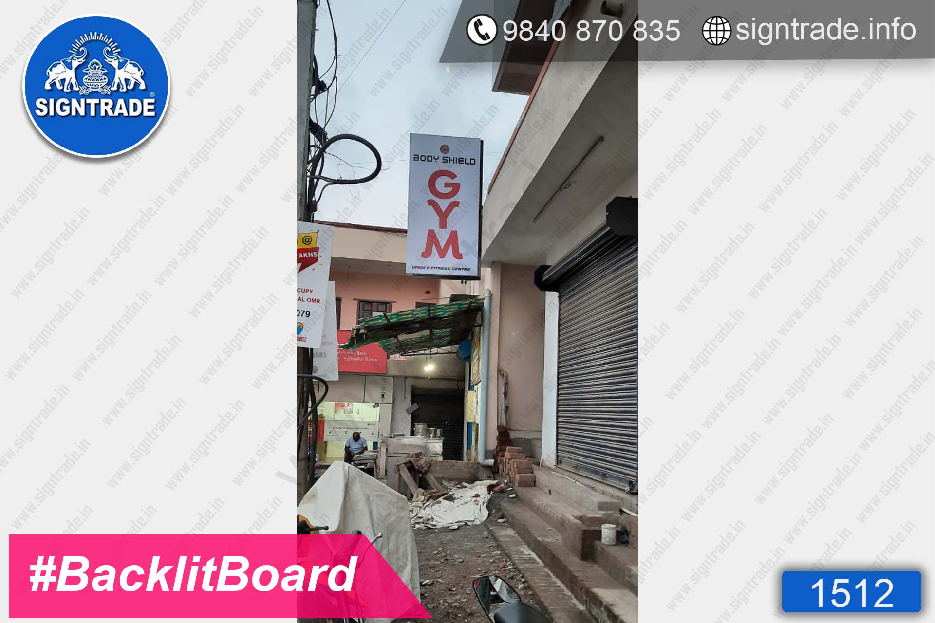 flex-board-1512