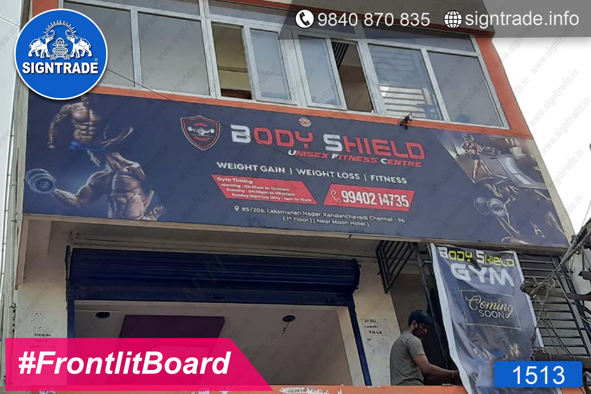 Body Shield Gym, Kandanchavadi, Chennai - SIGNTRADE - Digital Flex Printing Service - Frontlit Flex Board Manufacturers in Chennai