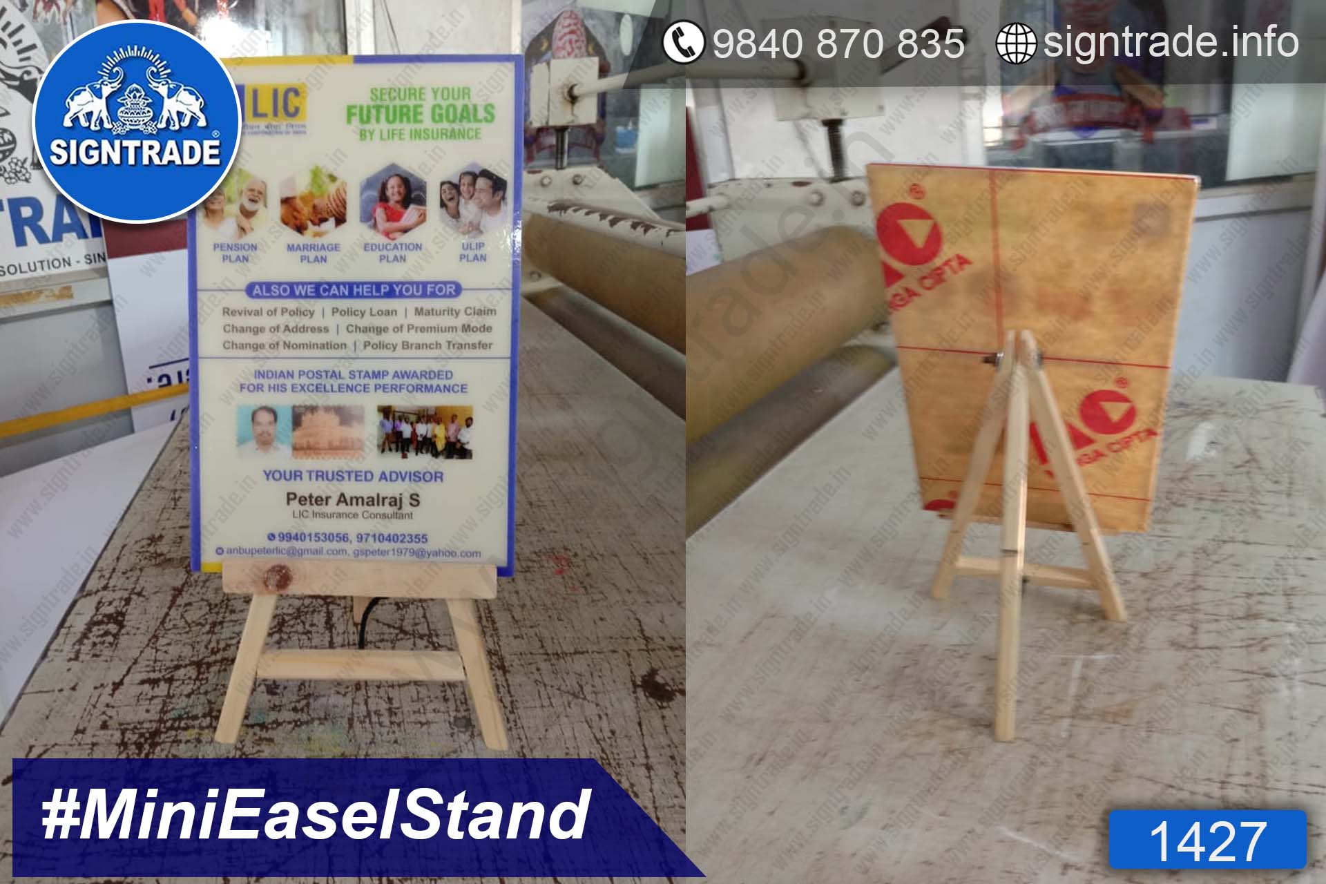 1427- LIC Consultant - Table top Mini Easel Stand - Wooden Stand, Table top Wooden Stand, Easel Stand