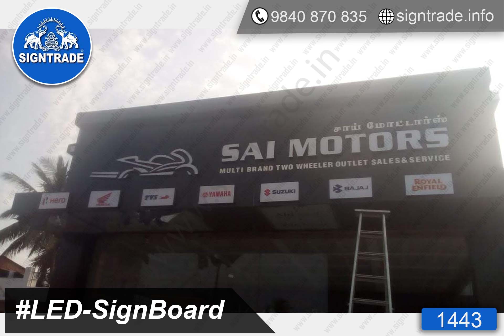 sign-board-1443