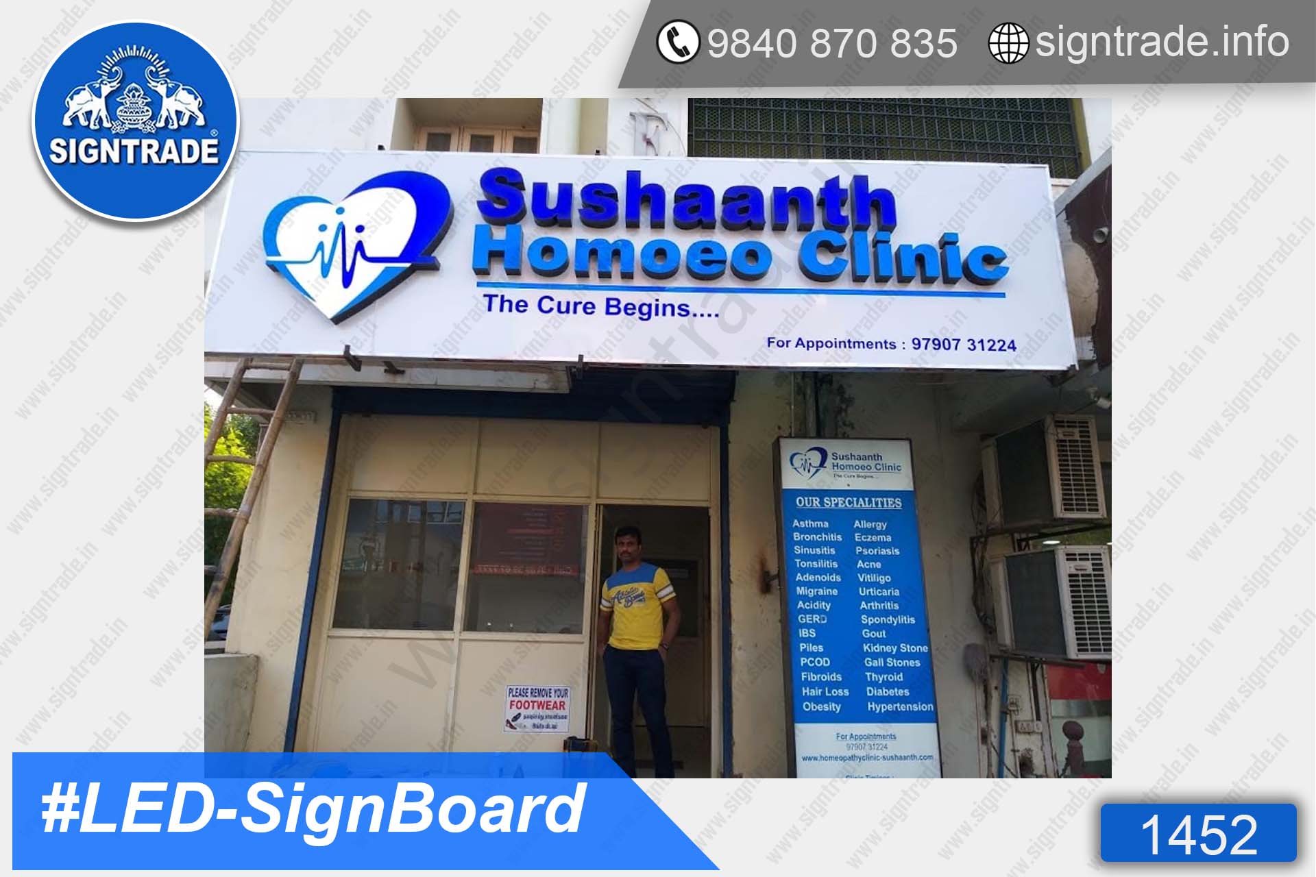 sign-board-1452-02