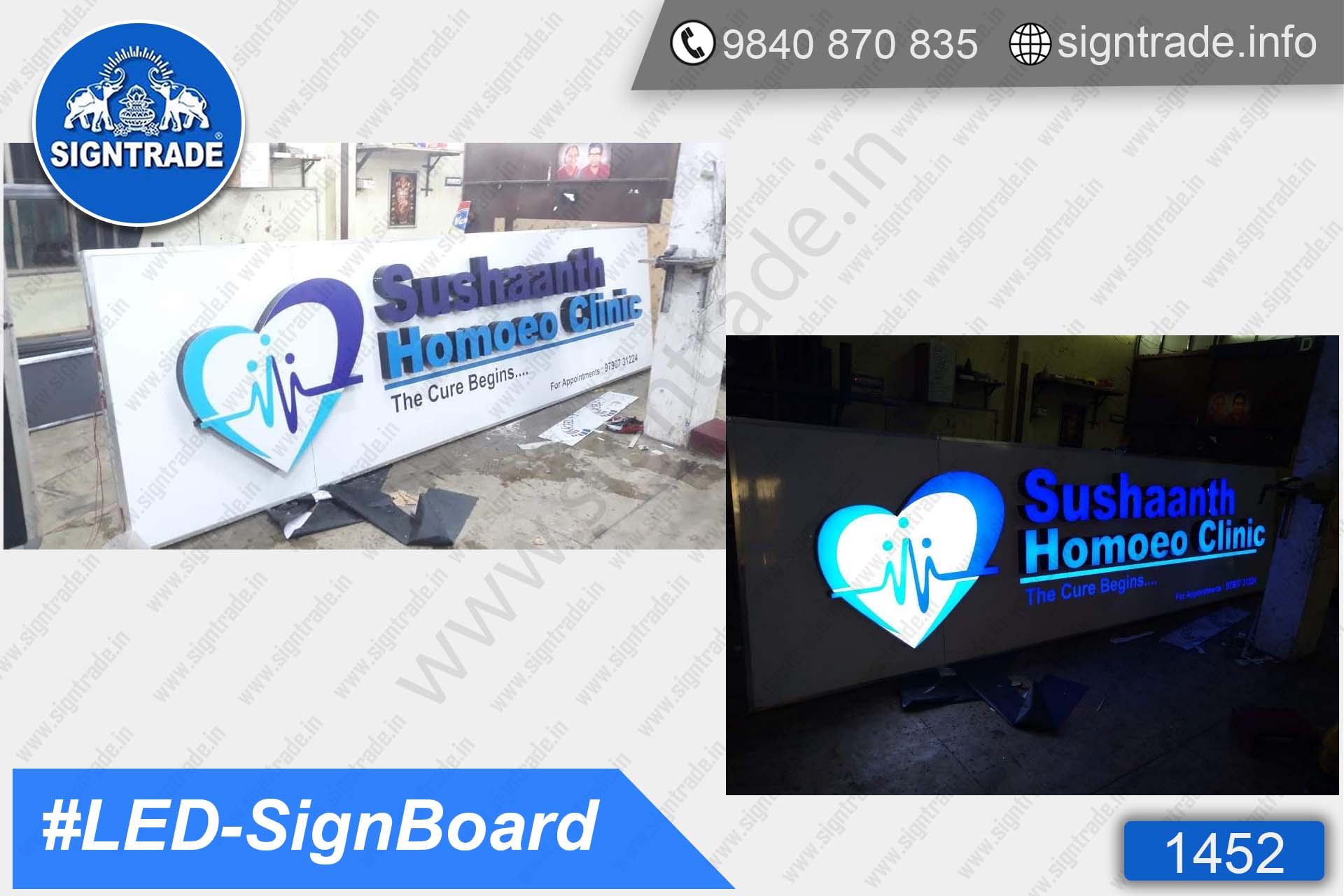sign-board-1452-03