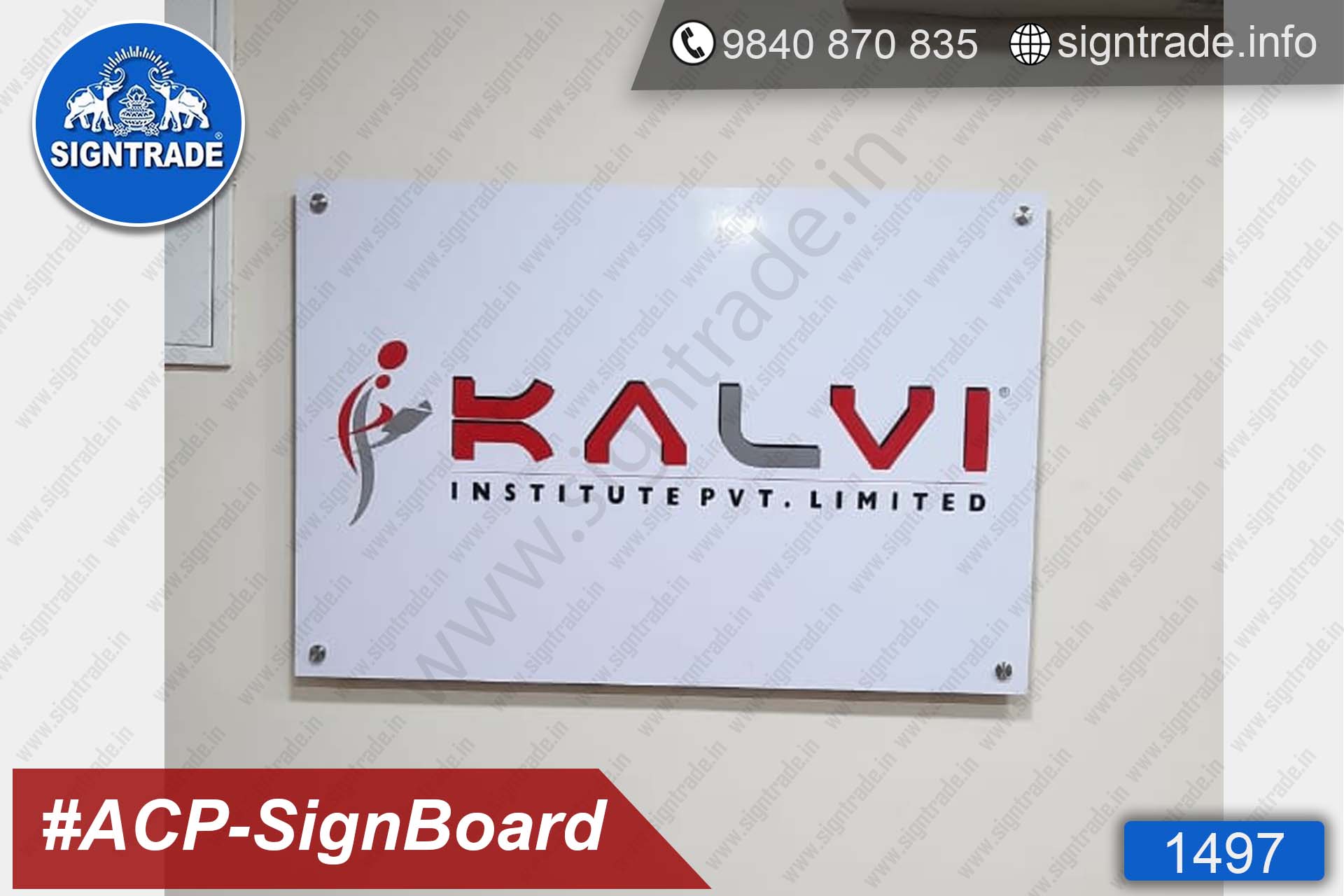 sign-board-1497-02