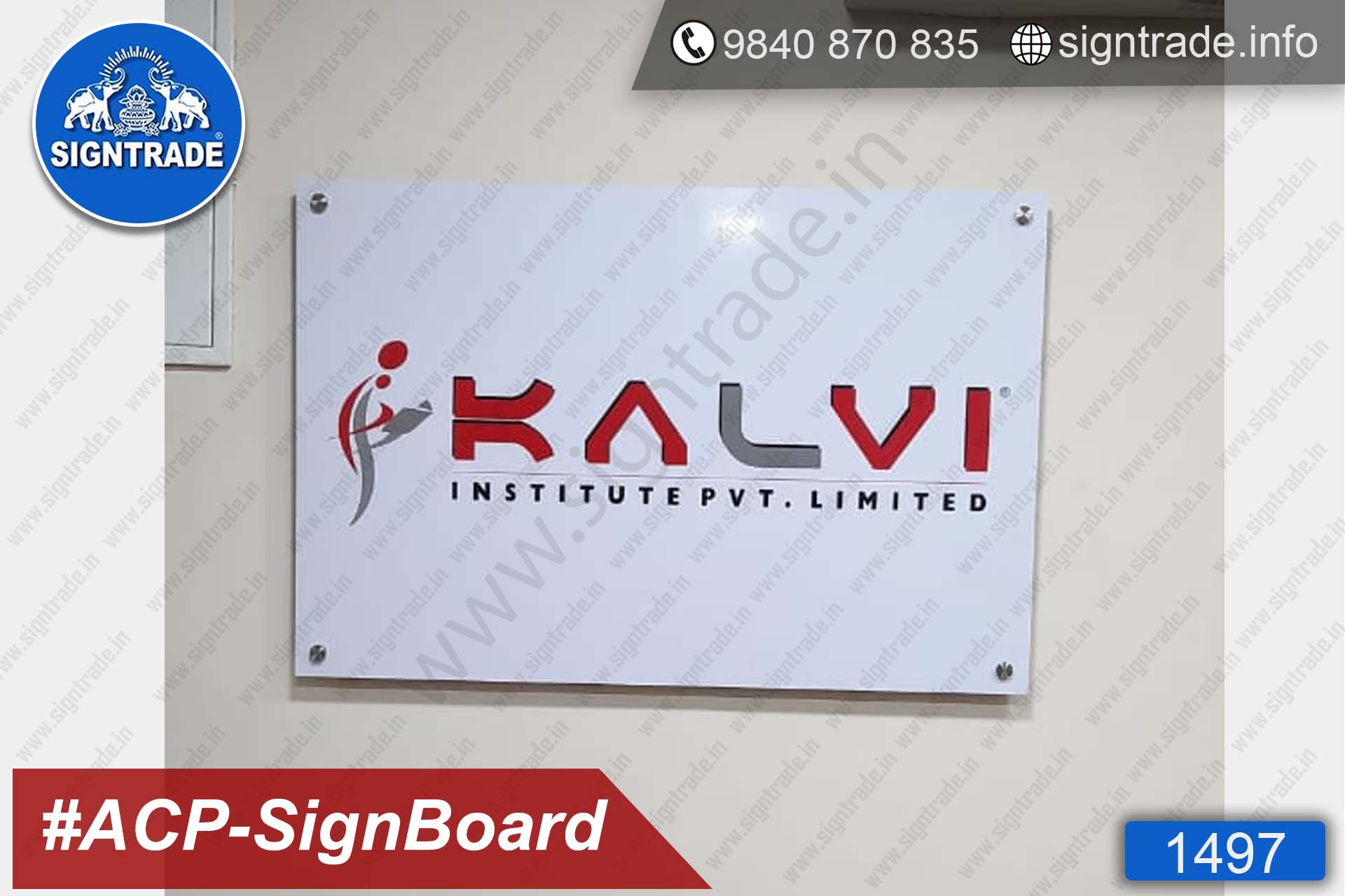 sign-board-1497-02