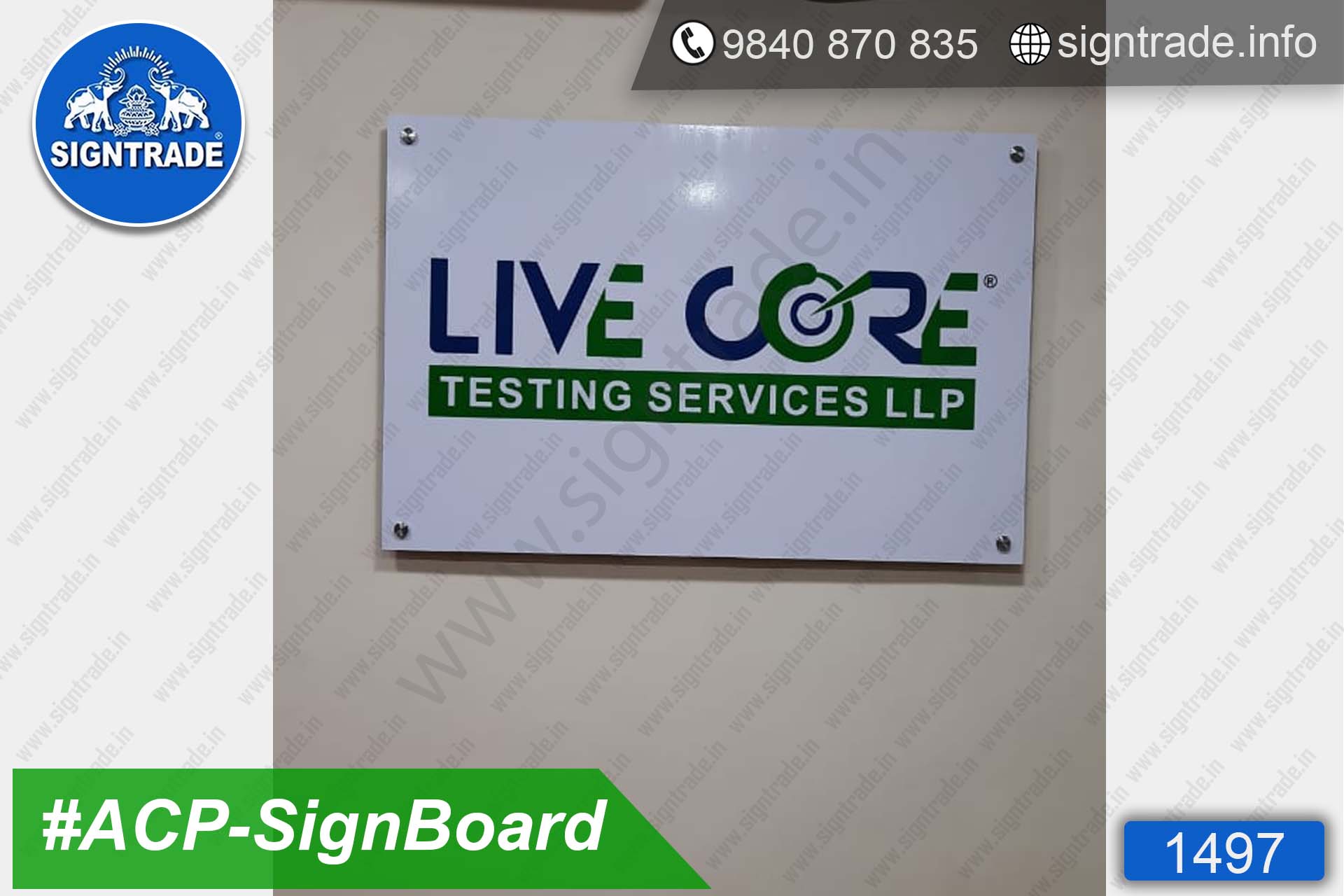 sign-board-1497-03