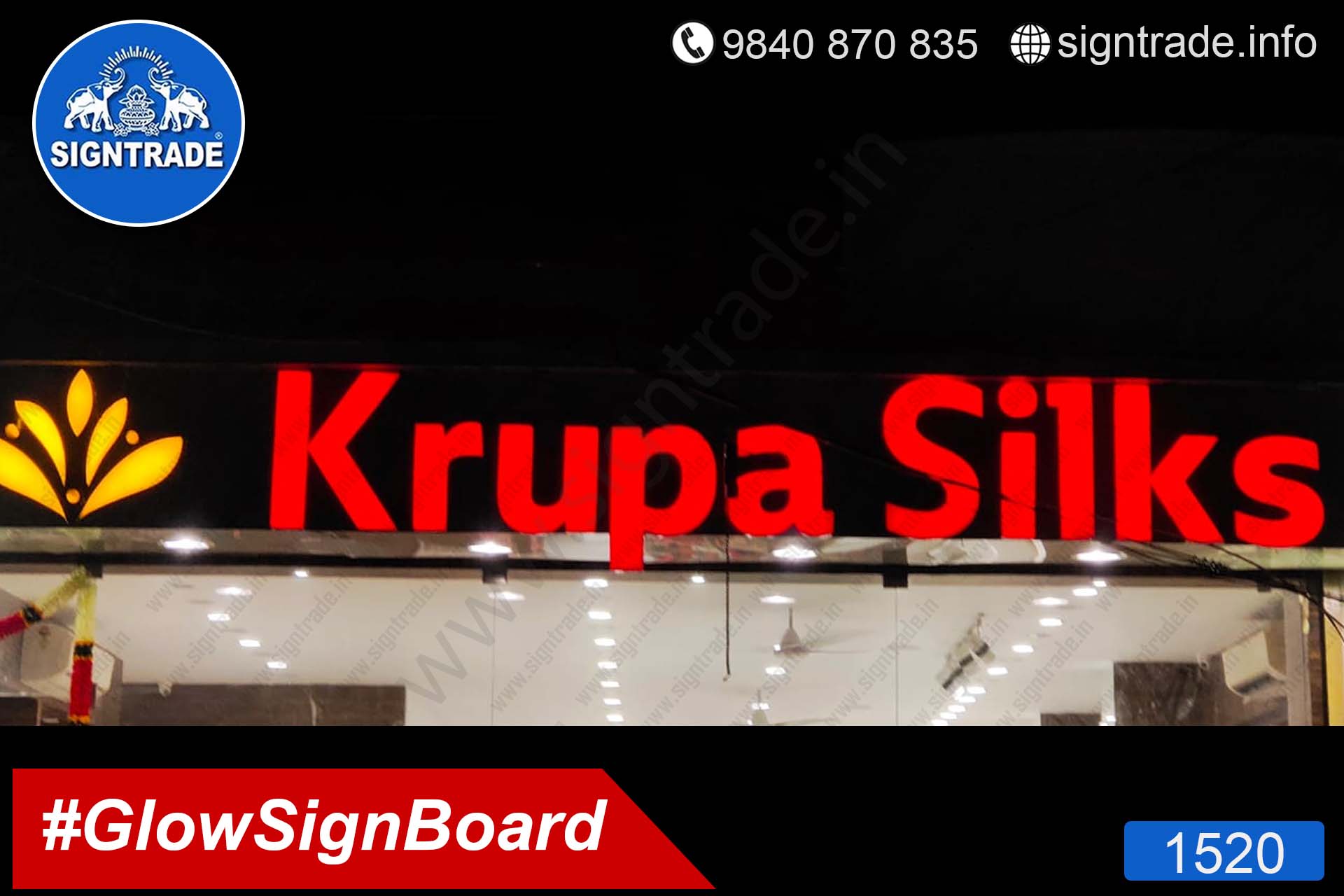 Krupa Silks - SIGNTRADE - Acrylic, LED Sign Board Manufacturers in Chennai