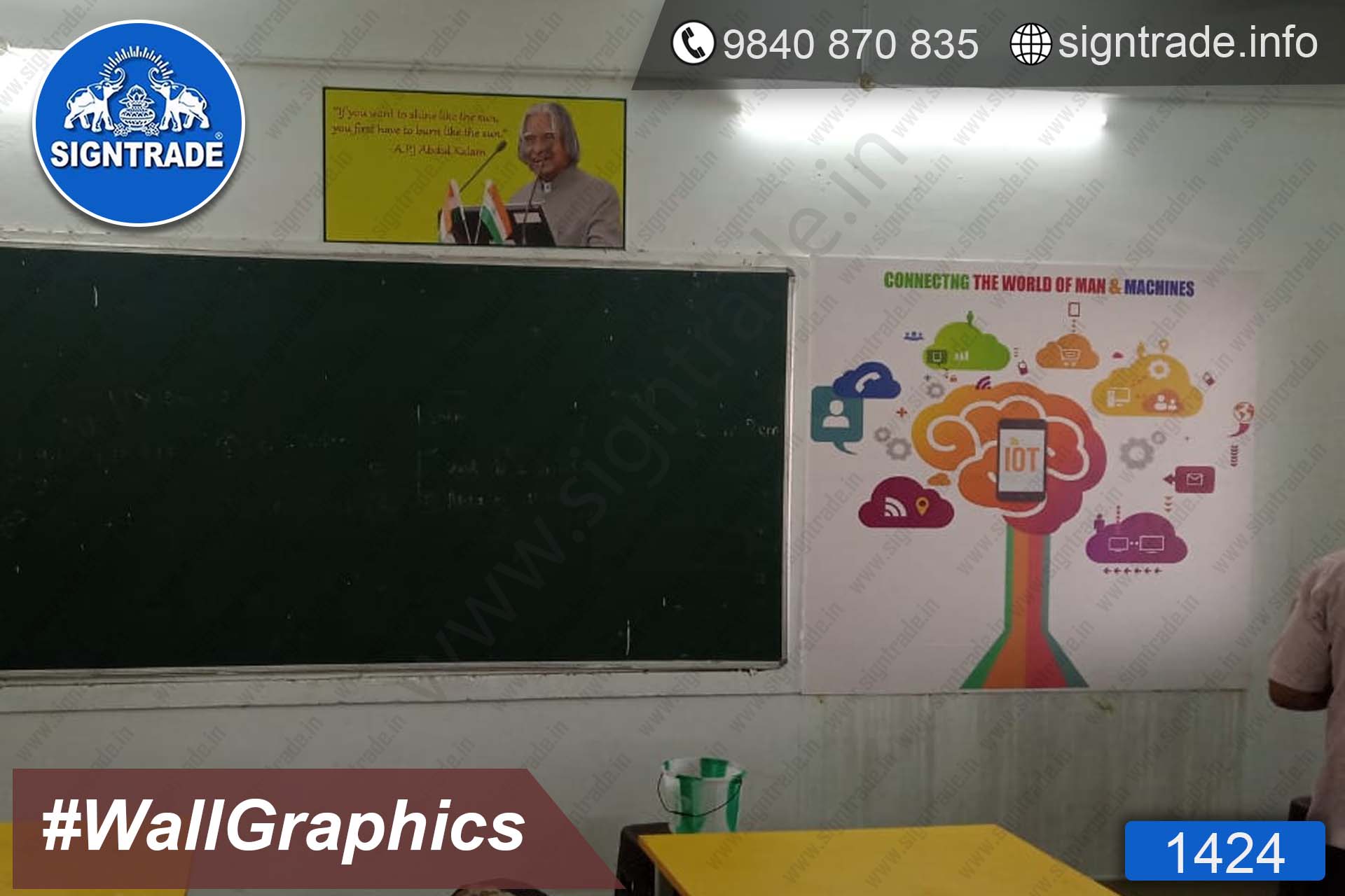 vinyl-graphics-1424-06