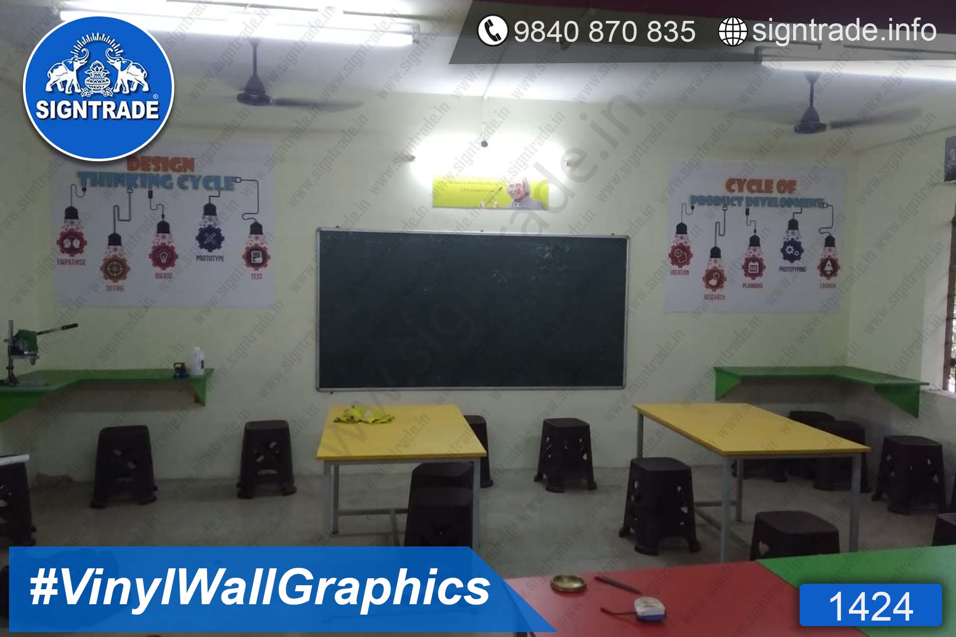 vinyl-graphics-1424-14