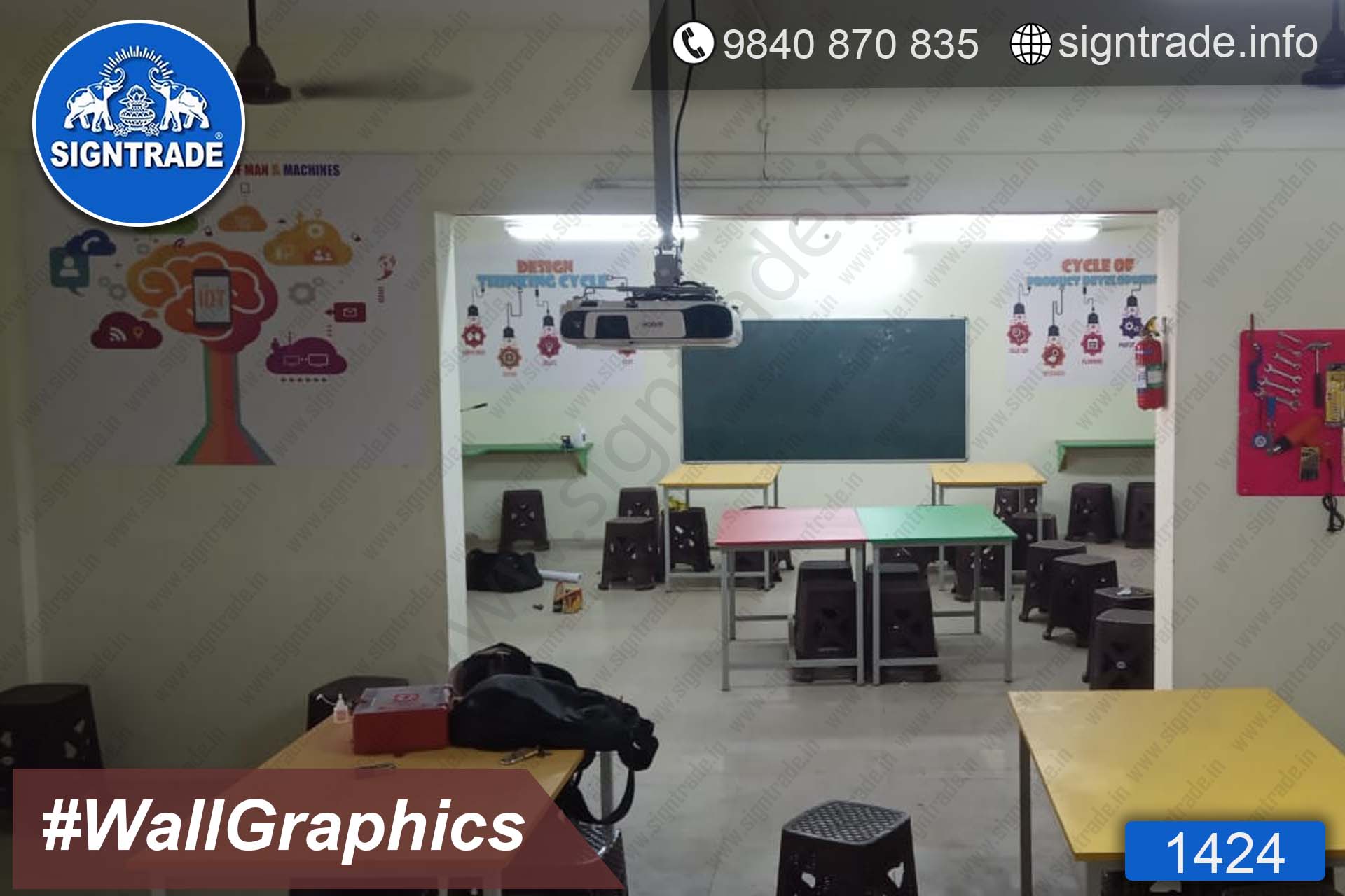 vinyl-graphics-1424