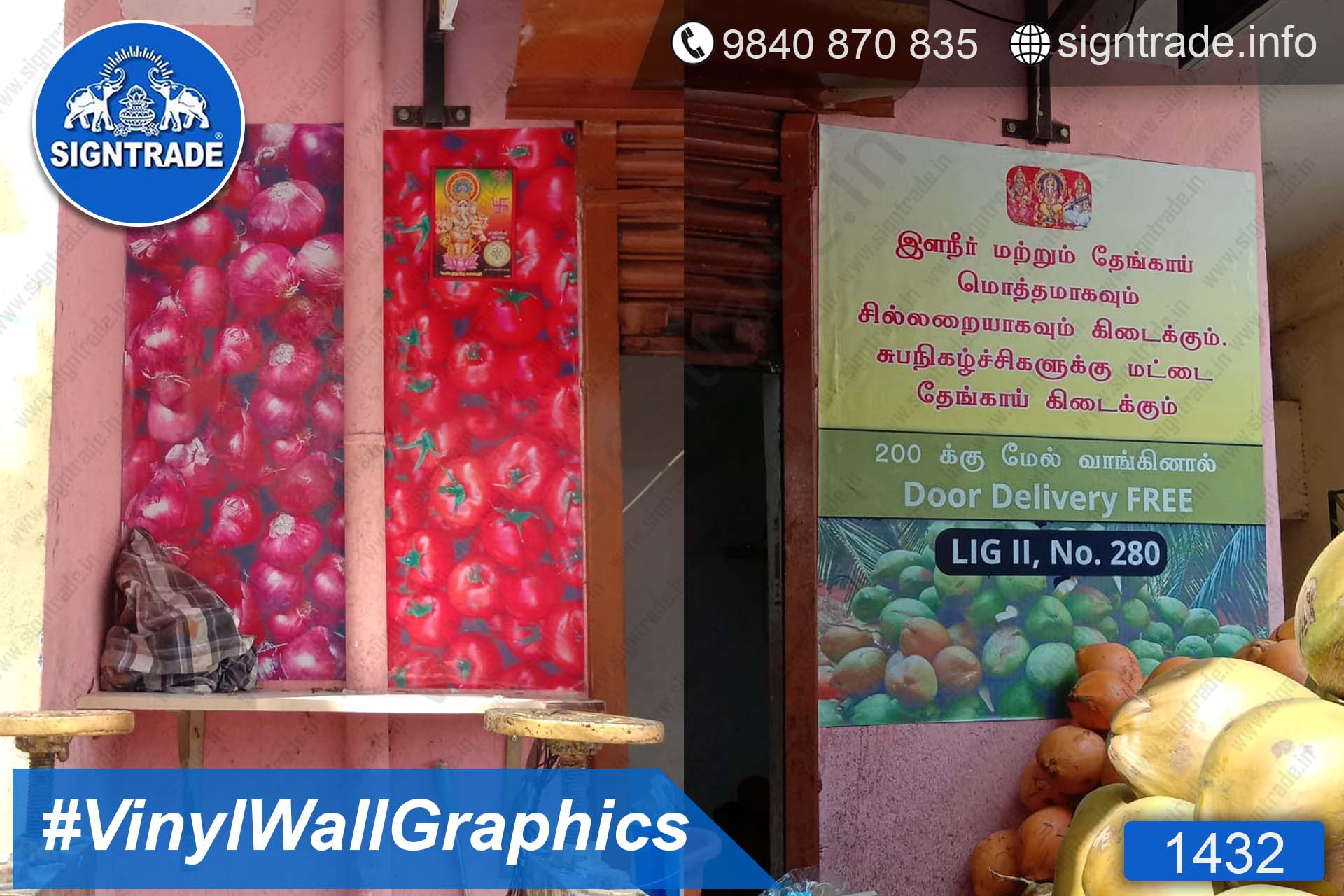 Rajam Tender Coconut Shop - 1432, Vinyl Graphics, Wall Graphics, Wall Wrapping, wall stickers, wall Wraps, Wall Branding, Wall Branding on foam board