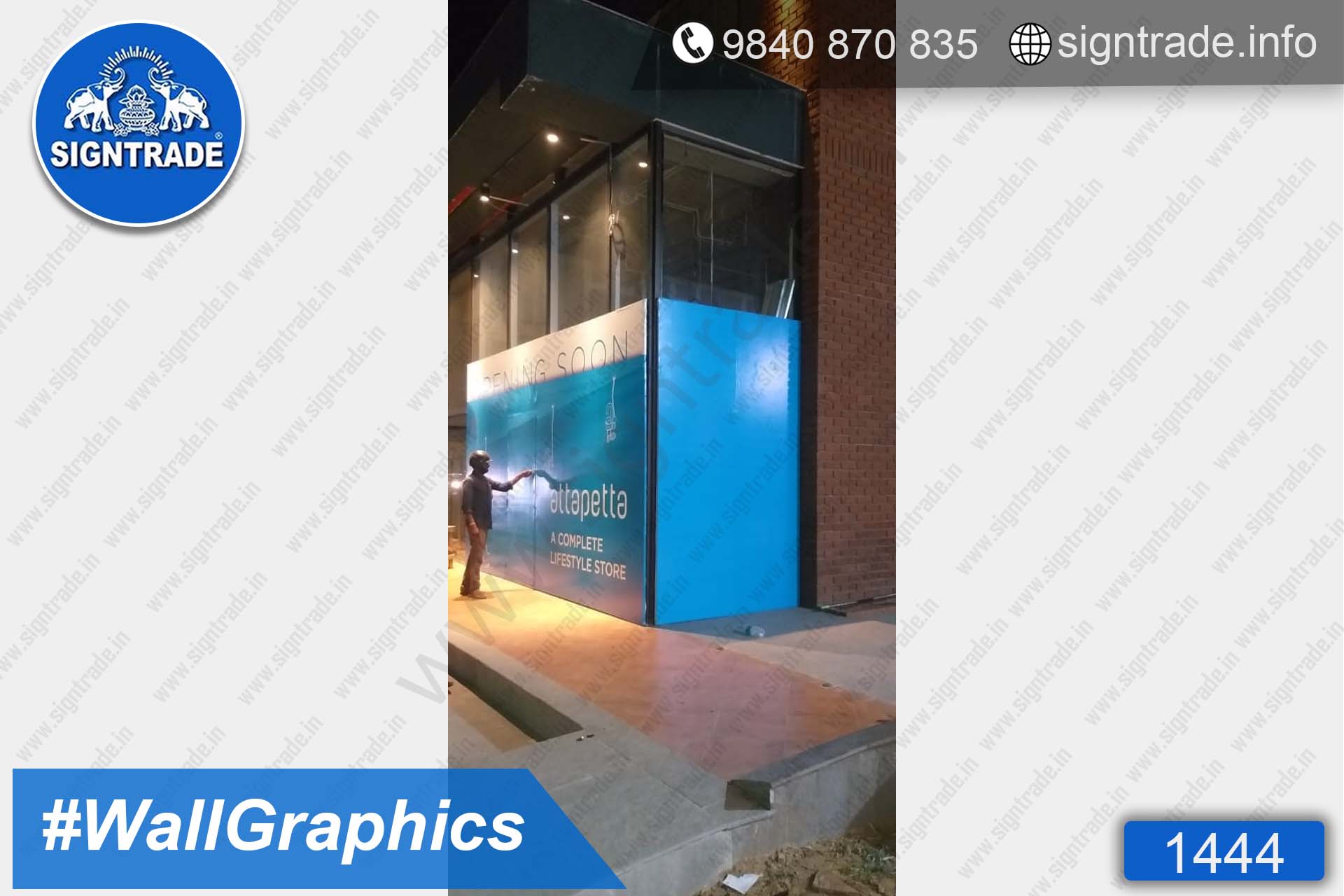 Attapetta - 1444, Vinyl Graphics, Wall Graphics, Wall Wrapping, wall stickers, wall Wraps, Wall Branding