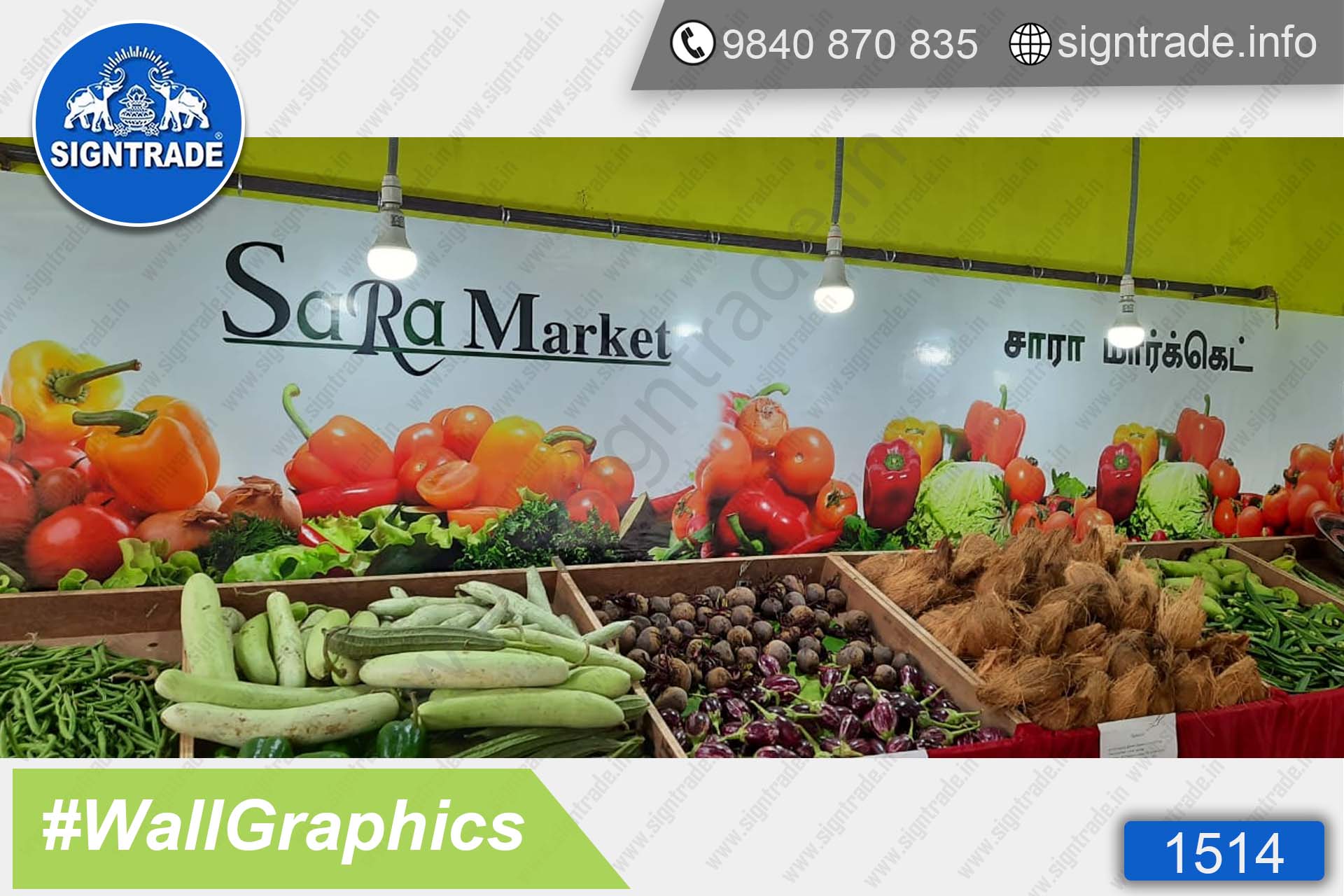 Sara Market, Madambakkam, Chennai - SIGNTRADE - Wall Graphics - Vinyl Graphics on Wall - Digital Printing Services in Chennai