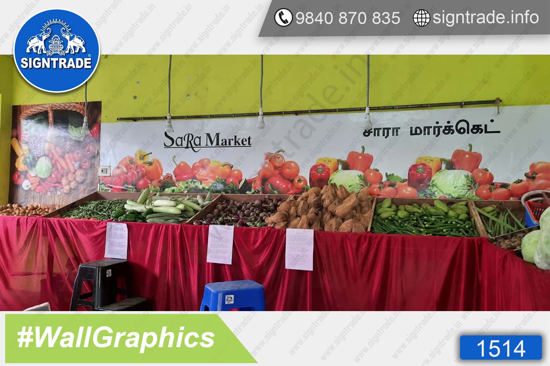vinyl-graphics-1514