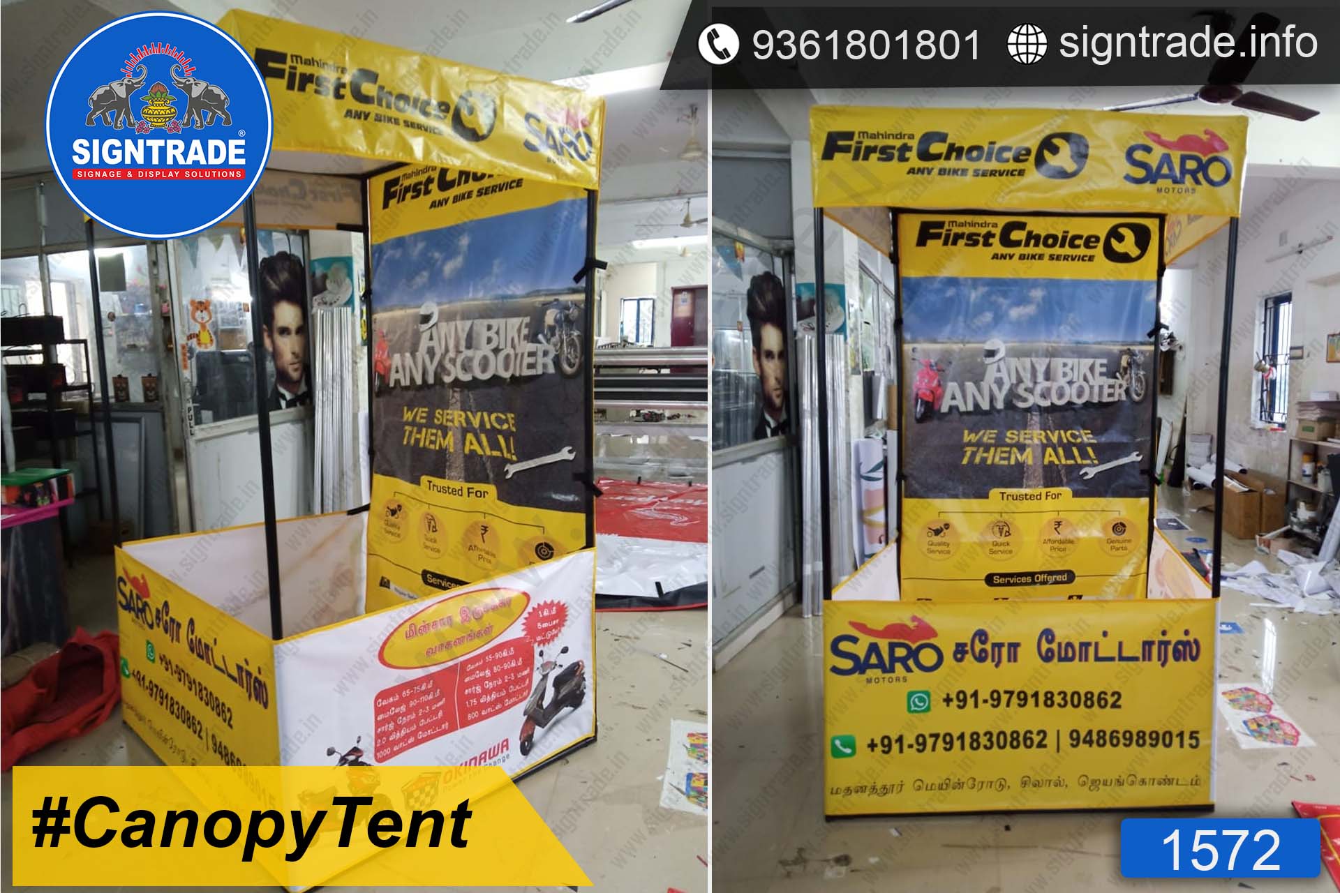 Saro Motors, Jayankondam - SIGNTRADE - Canopy Tent Manufactures in Chennai