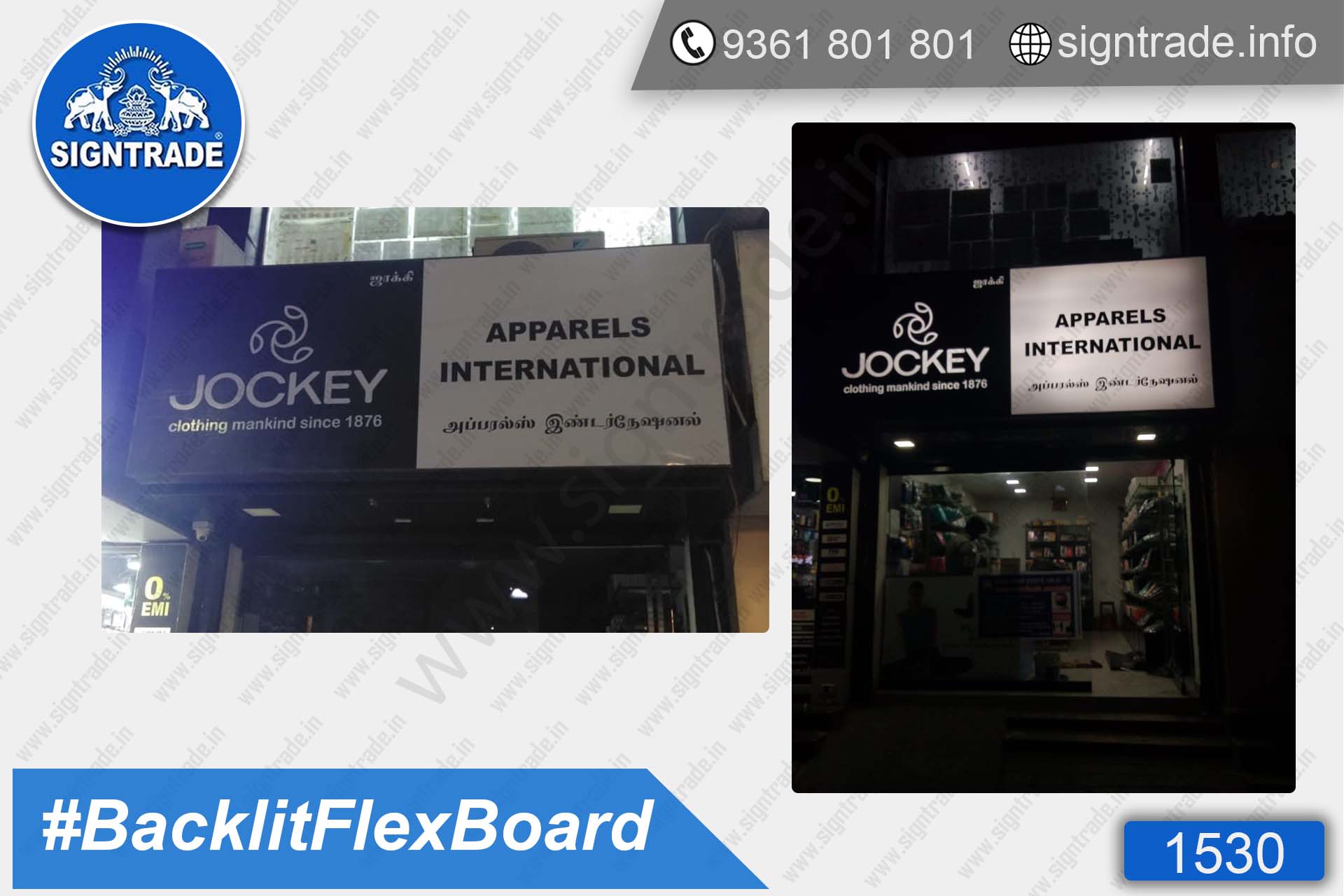 Jockey Apparel - Velachery - Chennai - SIGNTRADE - Digital Printing Service, Backlit Flex Board Manufacturers in Chennai