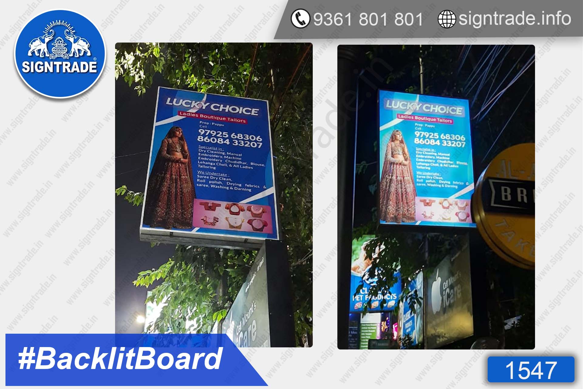 Lucky Choice Ladies Boutique Tailors - Chennai - SIGNTRADE - Digital Printing Service, Backlit Flex Board Manufacturers in Chennai