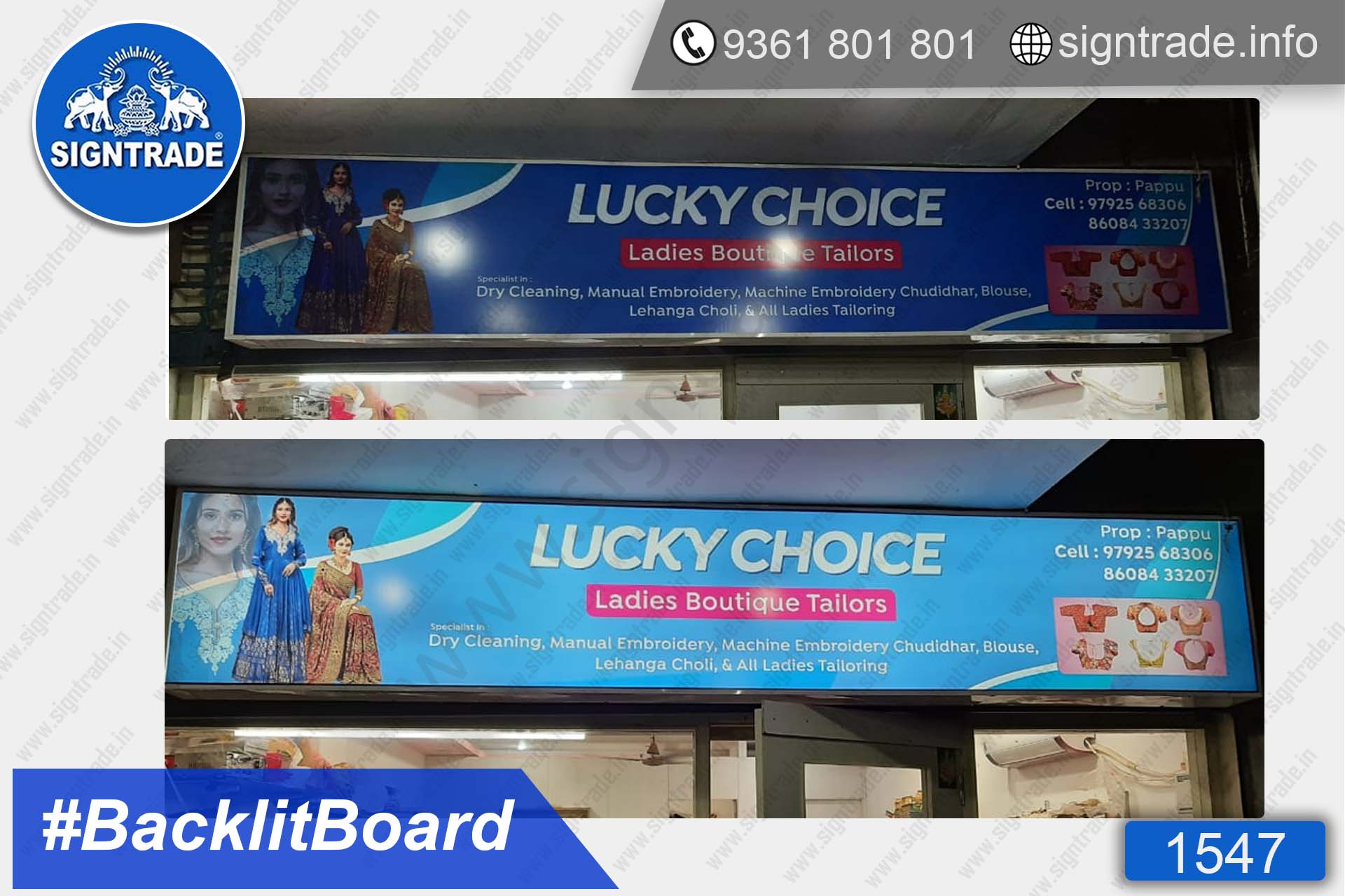 Lucky Choice Ladies Boutique Tailors - Chennai - SIGNTRADE - Digital Printing Service, Backlit Flex Board Manufacturers in Chennai