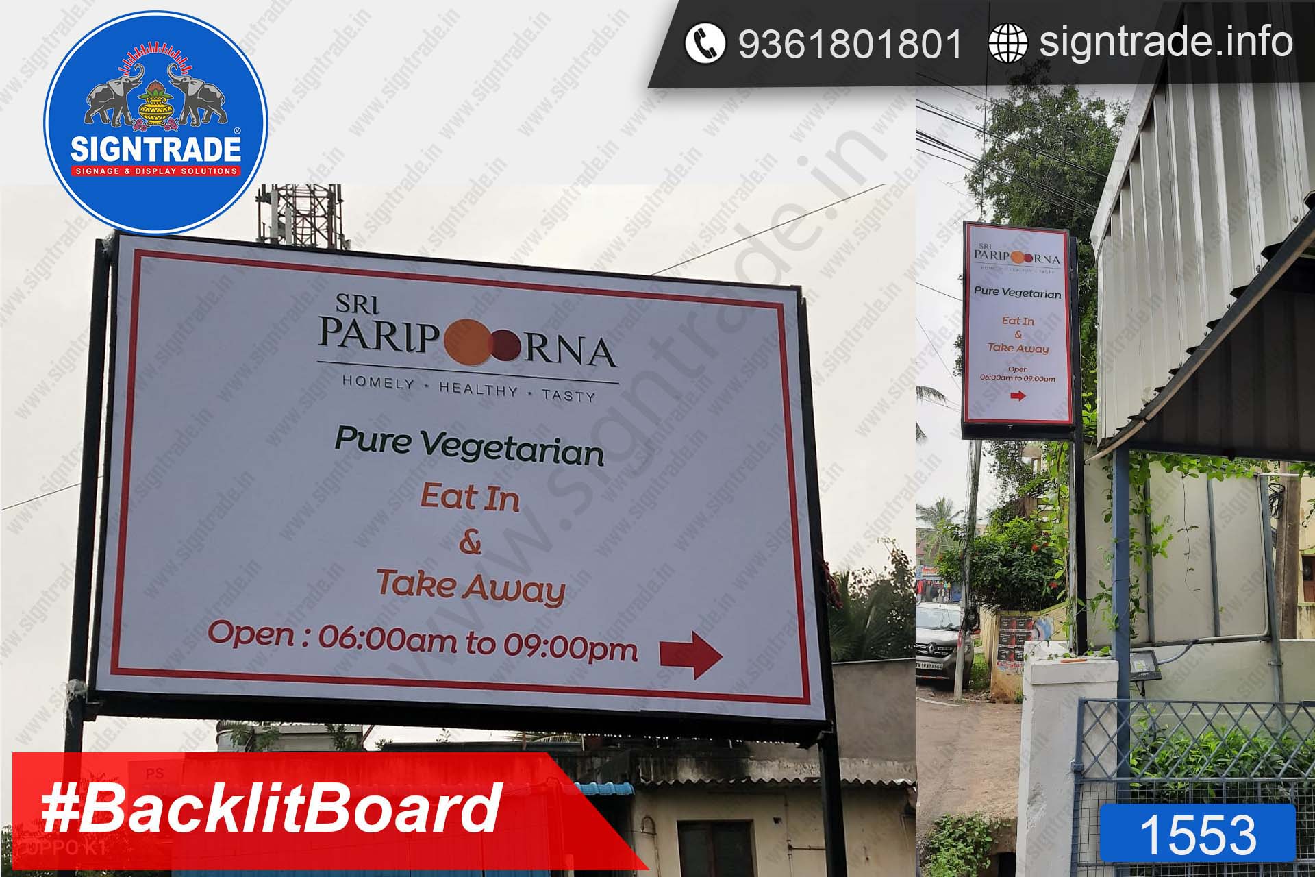 Sri Paripoorna Vegetarian Restaurant - Chennai - SIGNTRADE - Digital Printing Service, Backlit Flex Board Manufacturers in Chennai