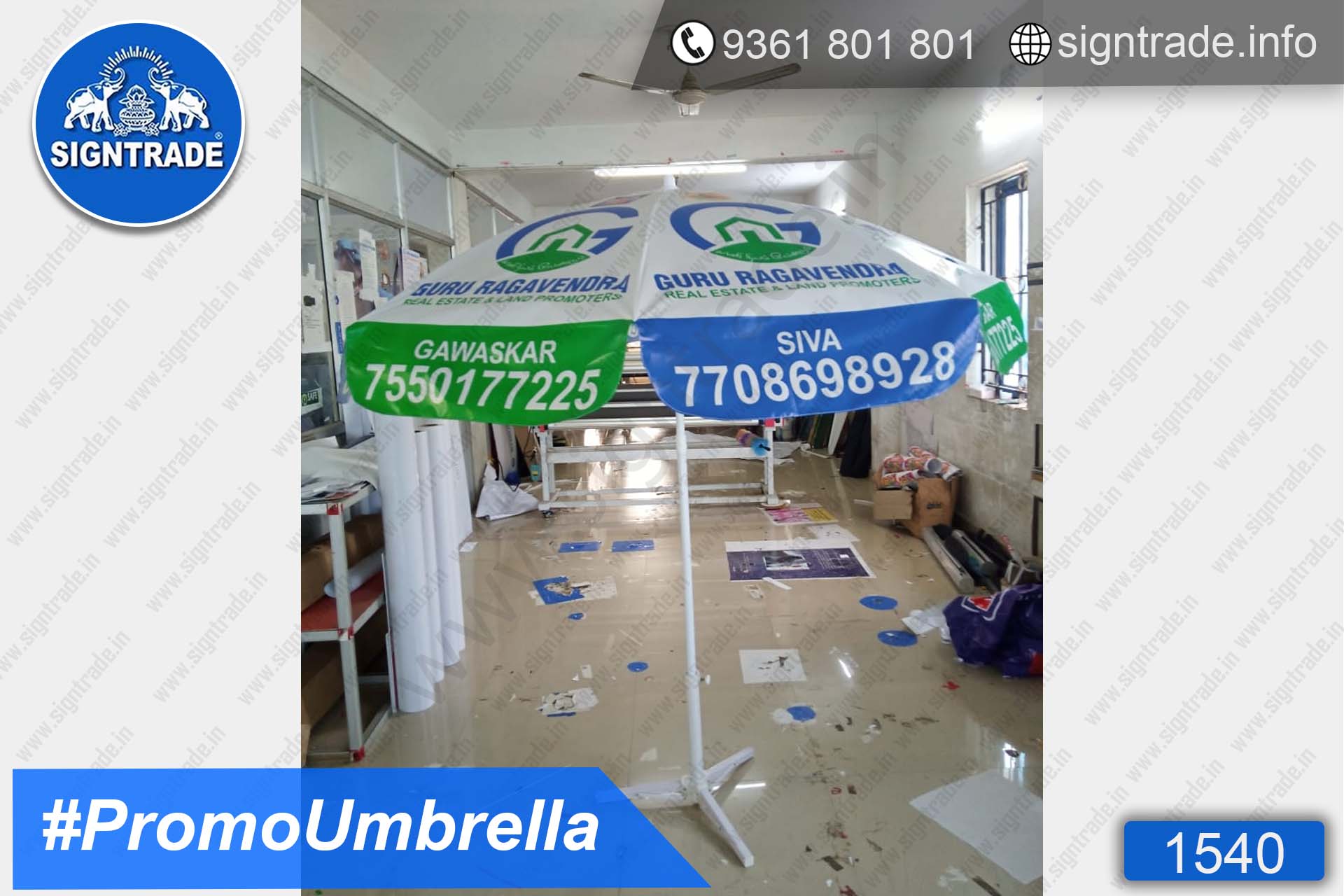 promotional-umbrella-1540