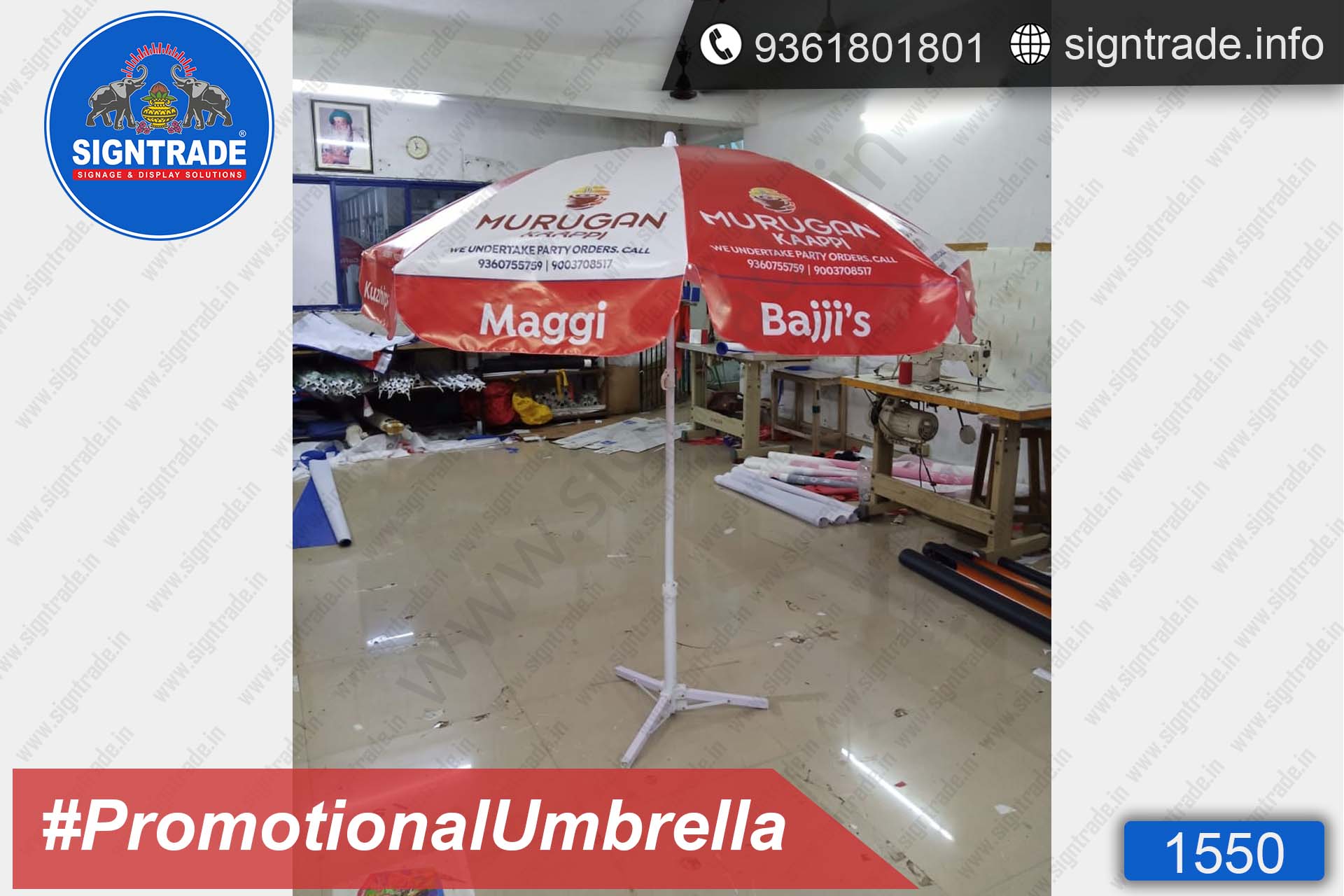 Murugan Kaappi - SIGNTRADE - Promotional Umbrella Manufactures in Chennai