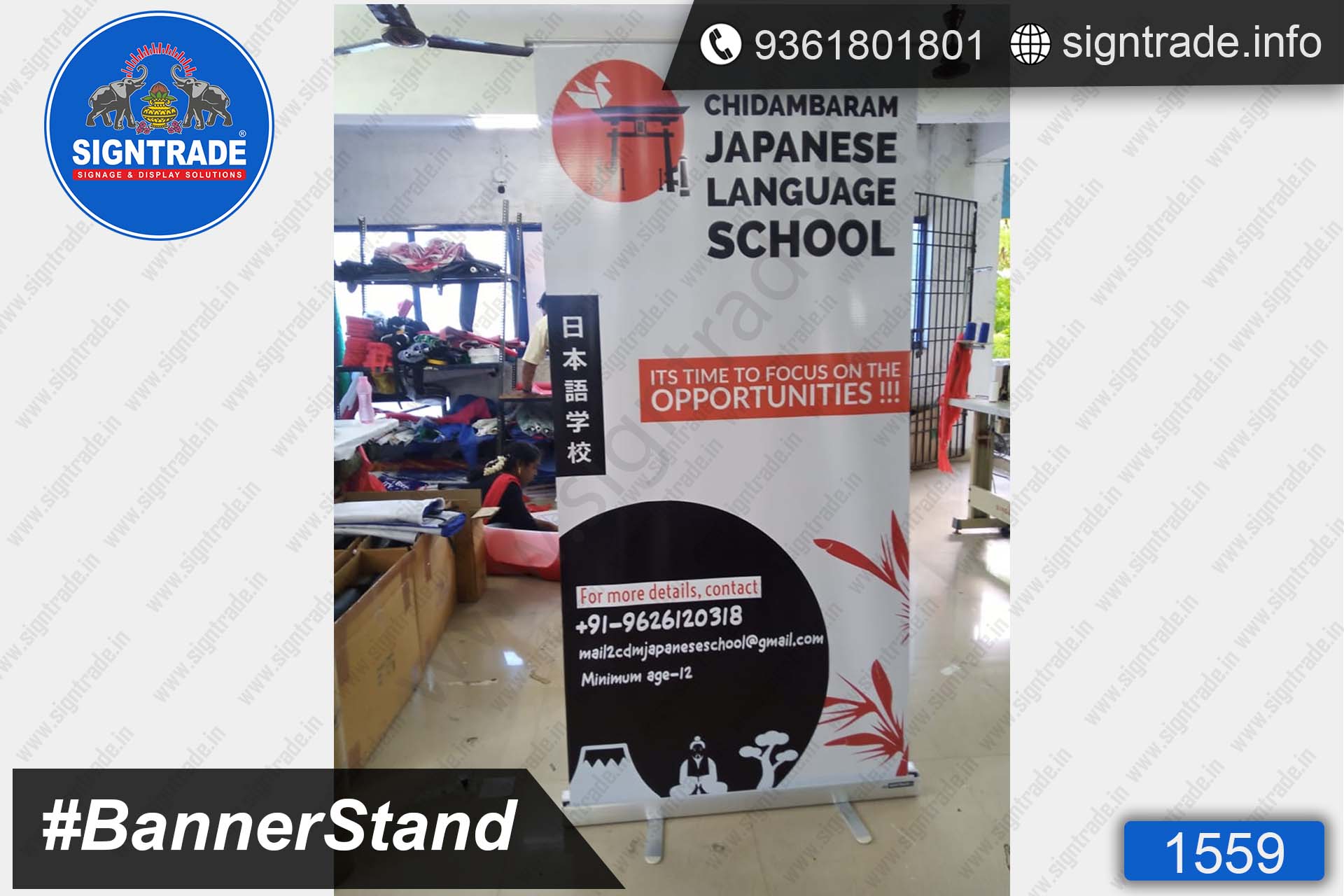 Chidambaram Japanese Language School - SIGNTRADE - Roll Up Banner Stand Manufacturers in Chennai