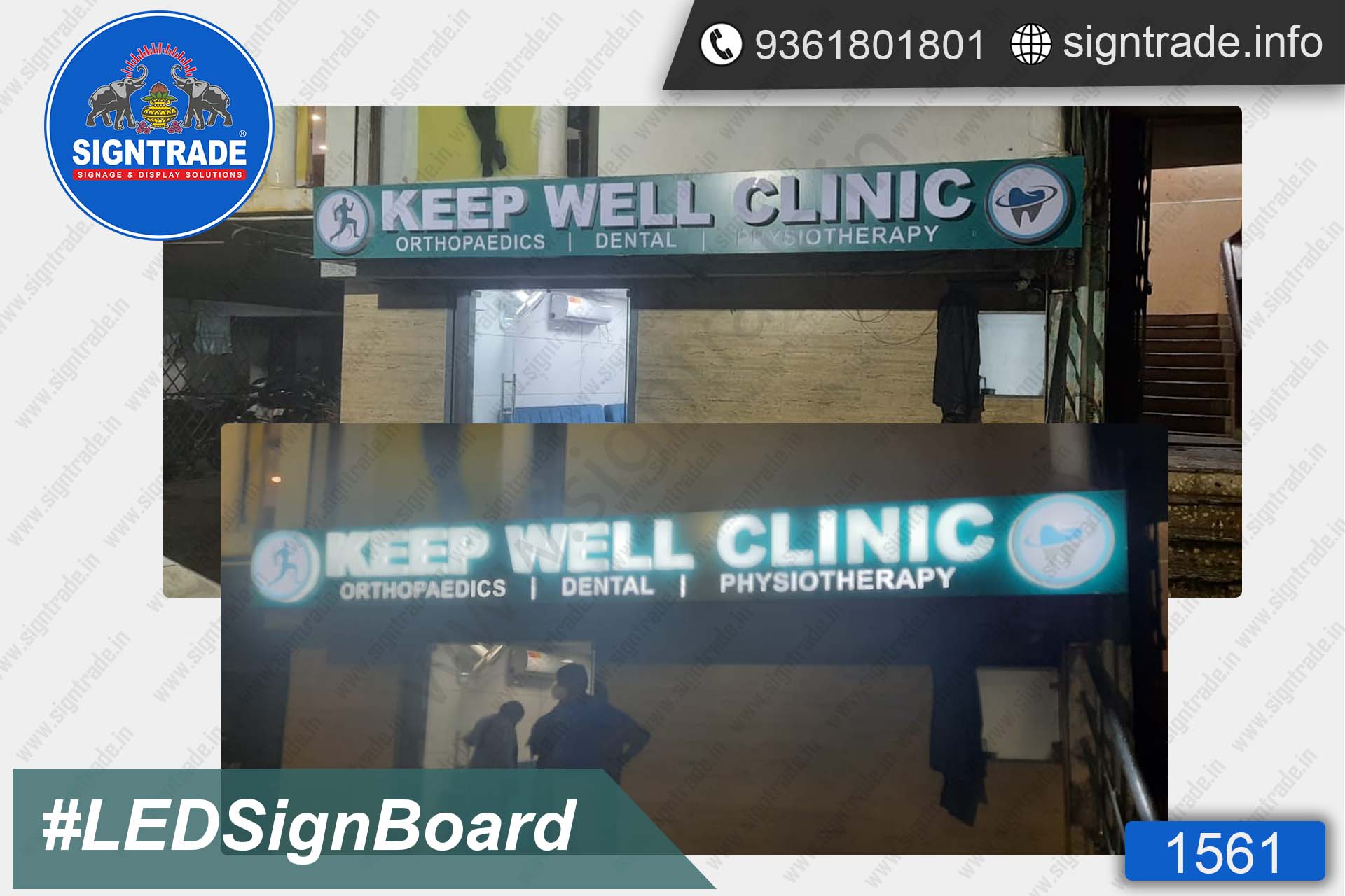 KEEP WELL CLINIC, Purasaiwakkam, Chennai - SIGNTRADE - Acrylic, LED Sign Board Manufacturers in Chennai