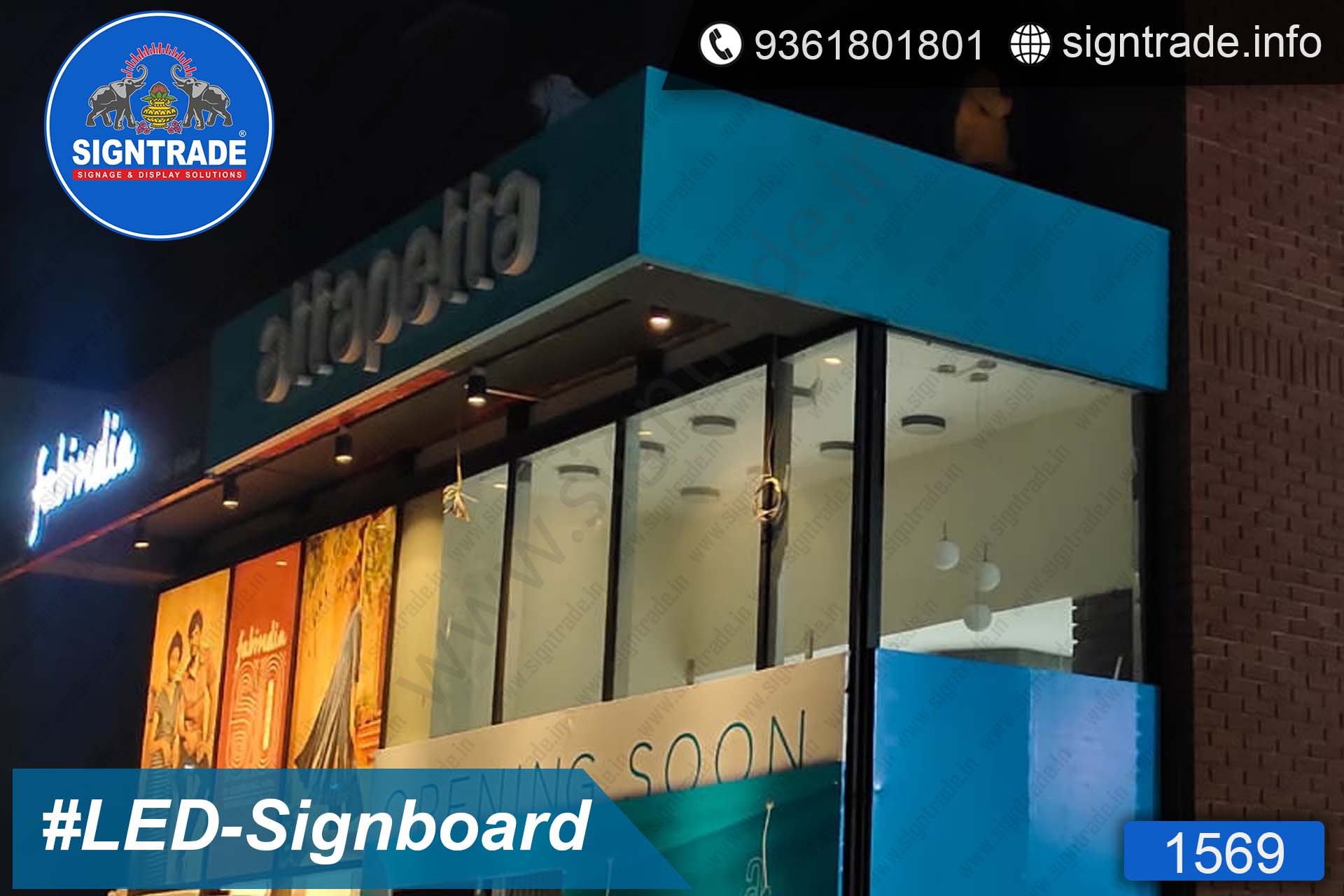 sign-board-1569