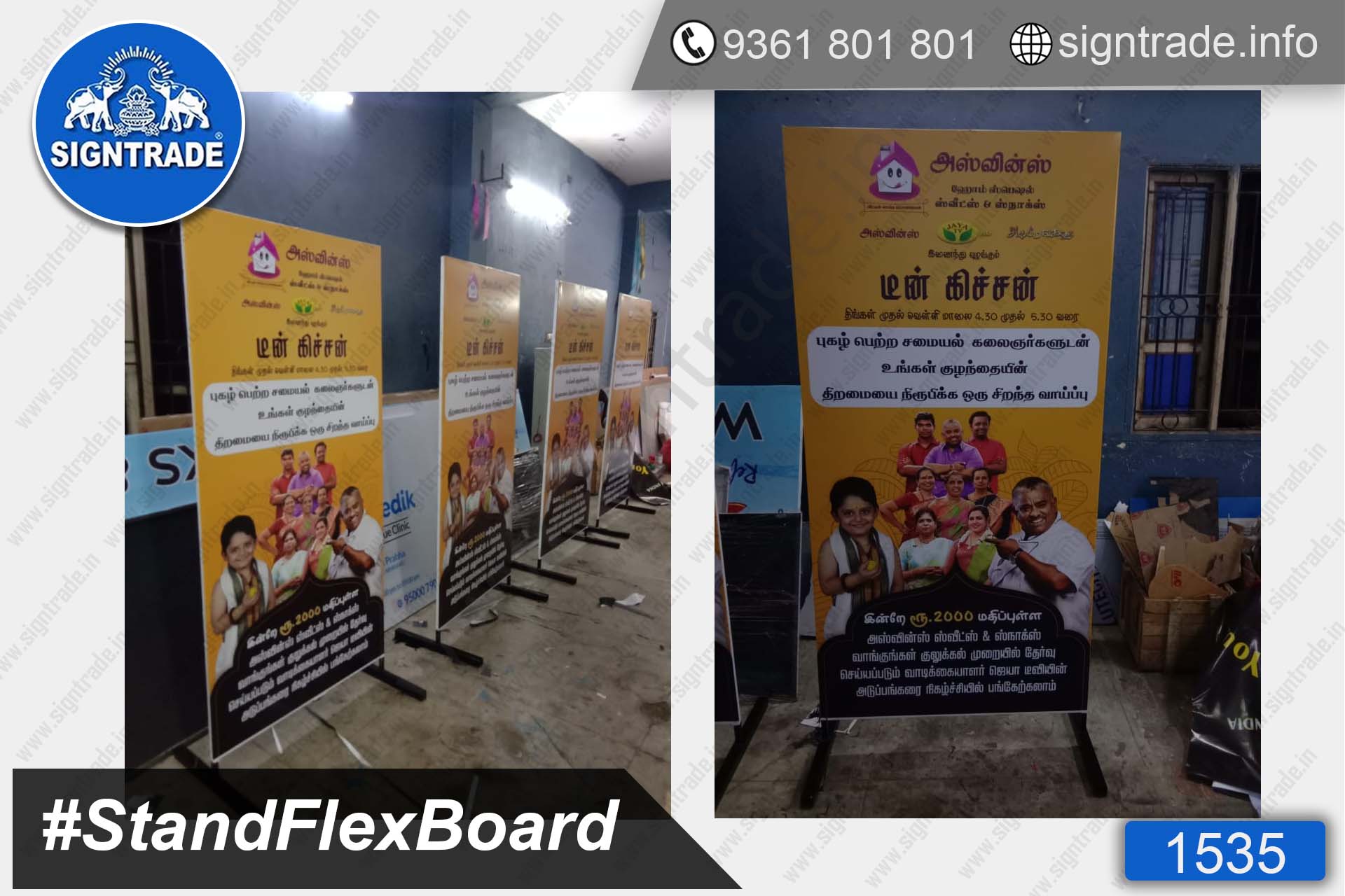 Aswins Home Special Sweets & Snacks, Chennai - SIGNTRADE - Stand Up Flex Board - Digital Printing Services in Chennai