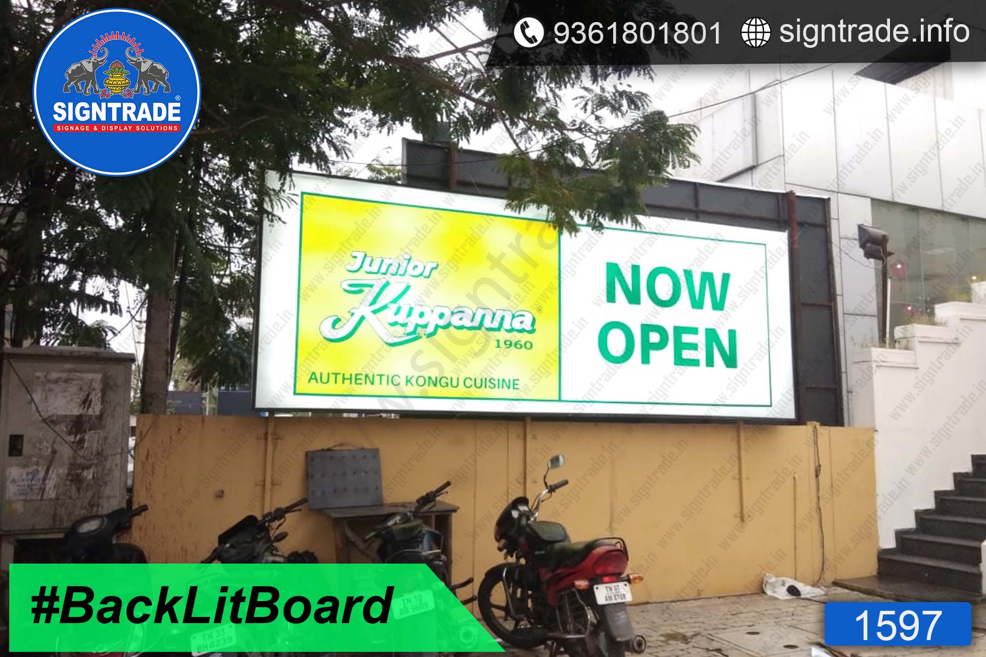 Hotel Junior Kuppanna, Chennai - SIGNTRADE - Digital Flex Printing Service - Backlit Flex Board Manufacturers in Chennai