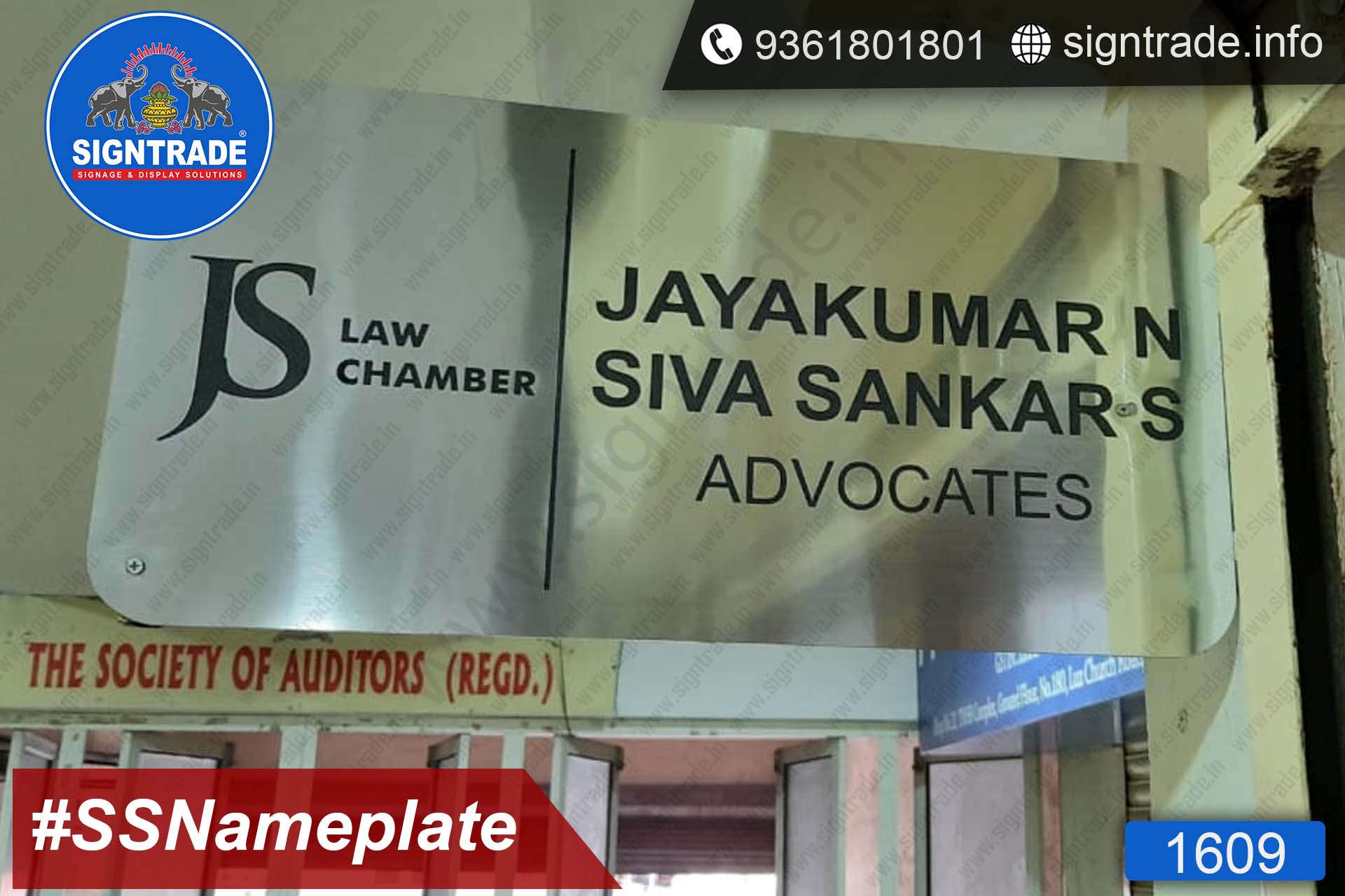 JS Law Chamber - SIGNTRADE - Stainless Steel Name Board Manufacture in Chennai