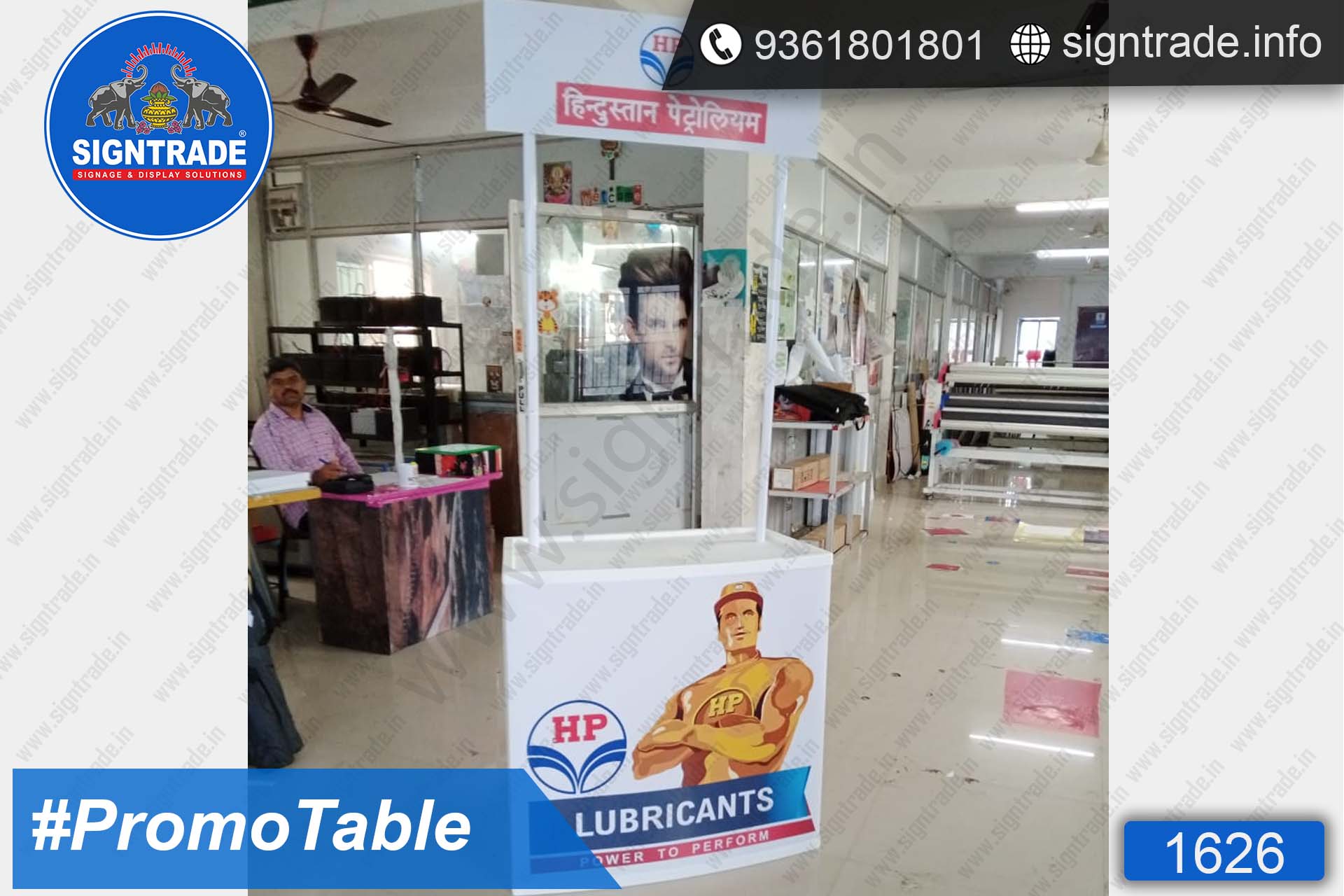 HP Lubricants - SIGNTRADE - Promotional Table Manufactures in Chennai