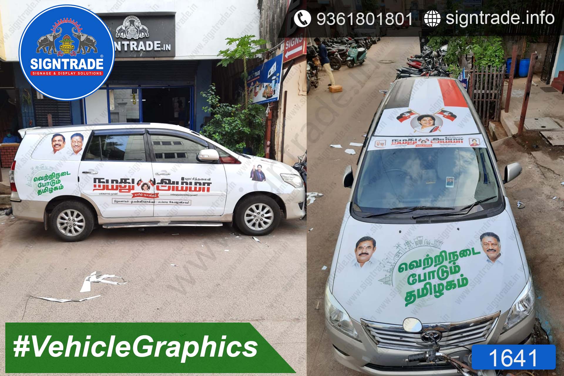 ADMK - Car Graphics - Van Graphics - SIGNTRADE - Vinyl Printing, Van Graphics in Service in Chennai