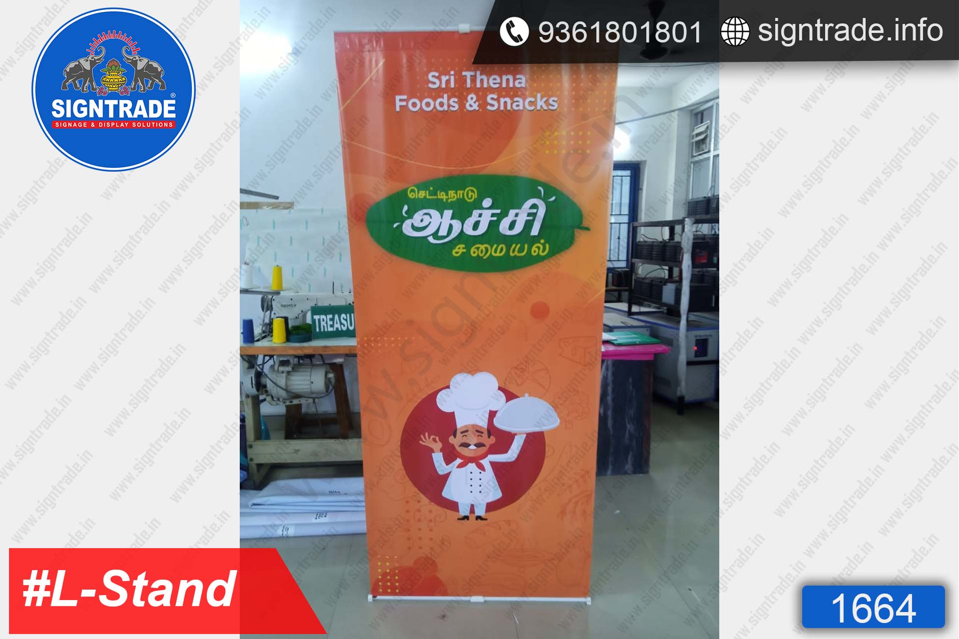 Sri Thena Foods & Snacks - "L" Banner Stand - SIGNTRADE - Rollup Banner Stand Manufactures in Chennai