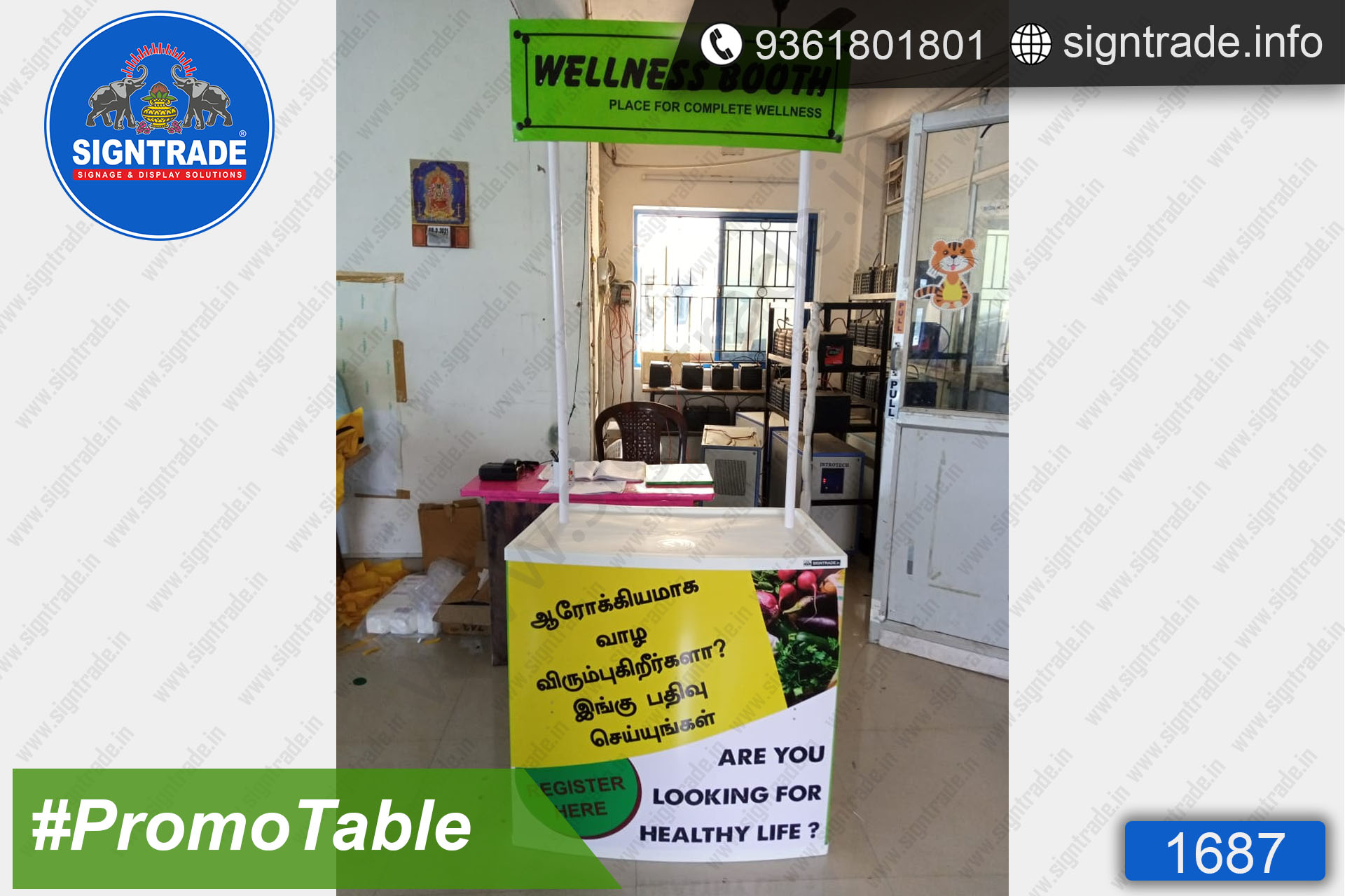 Wellness Booth - SIGNTRADE - Promotional Table Manufactures in Chennai