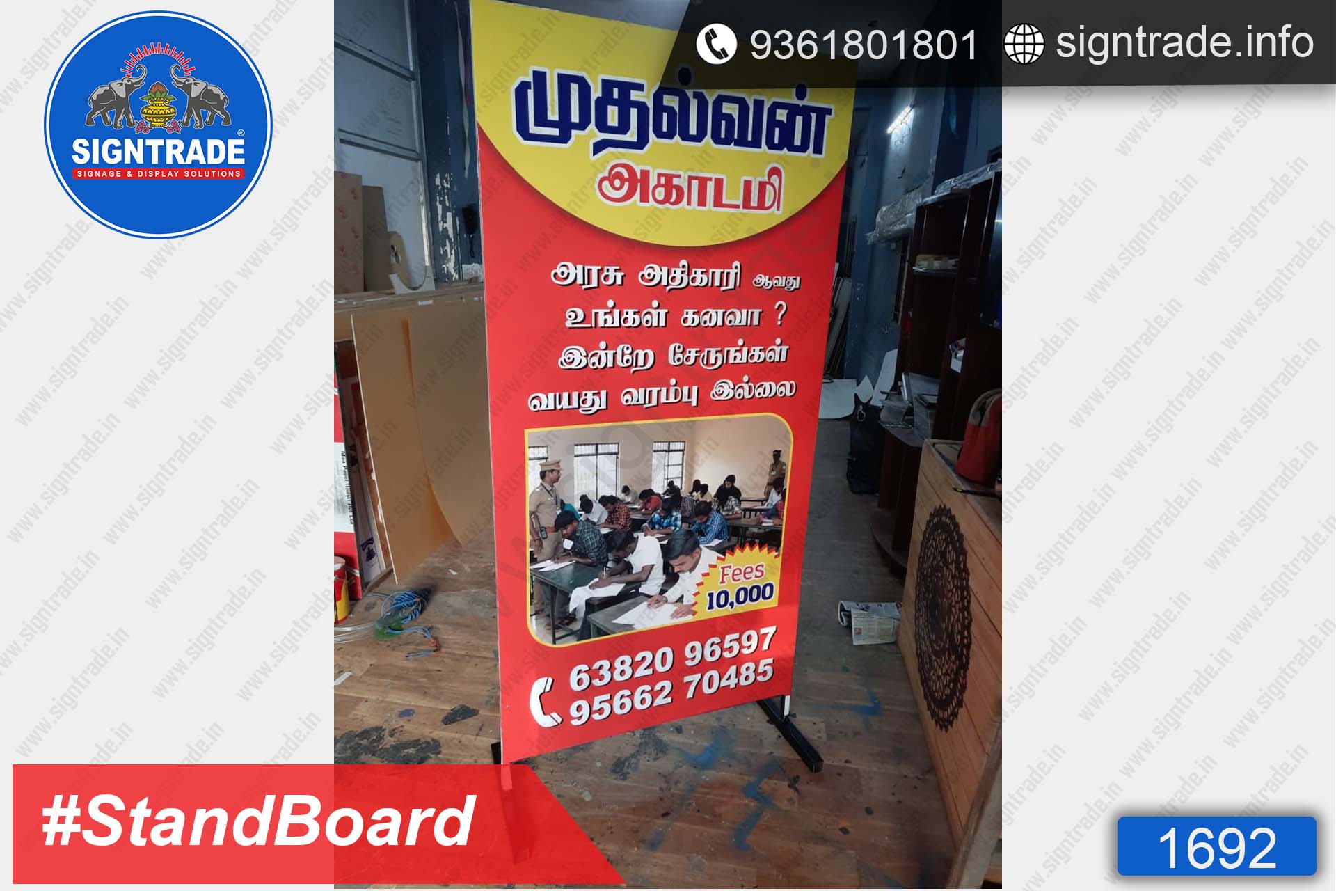 Mudhalvan Academy, Chennai - SIGNTRADE - Custom Stand Up Flex Board - Digital Printing Services in Chennai