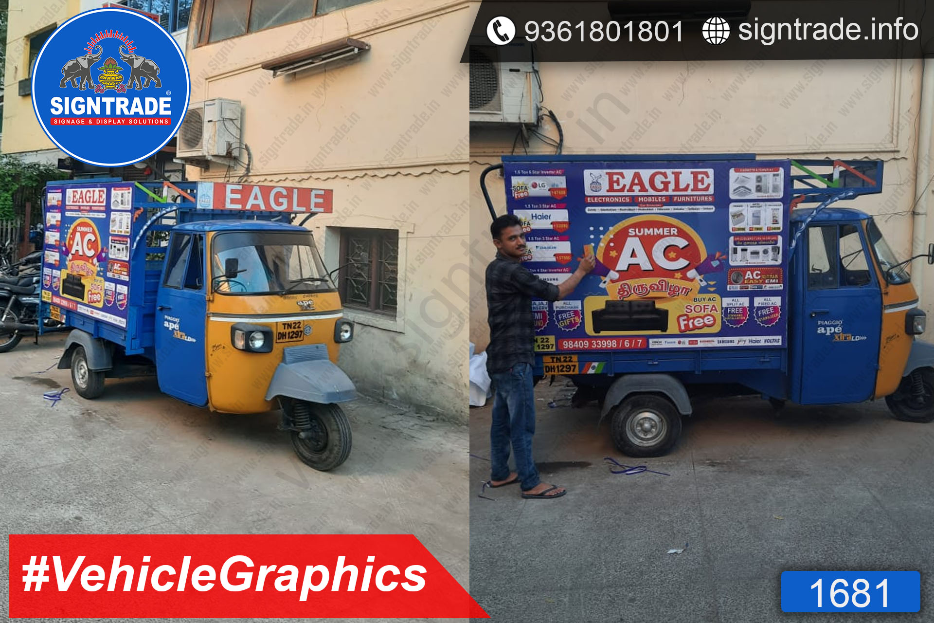 Vehicle Graphics