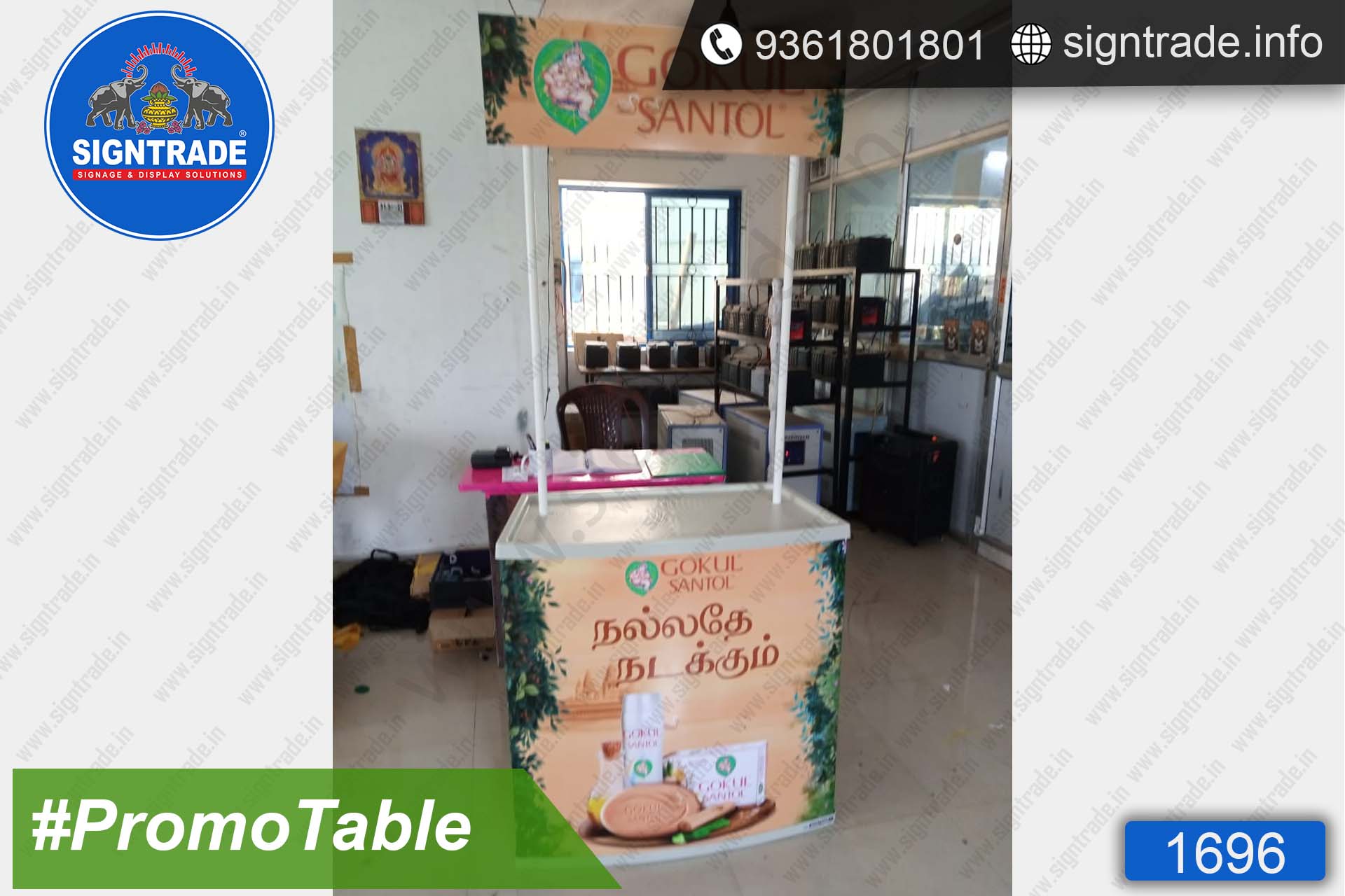 Gokul Sandal - SIGNTRADE - Promotional Table Manufactures in Chennai