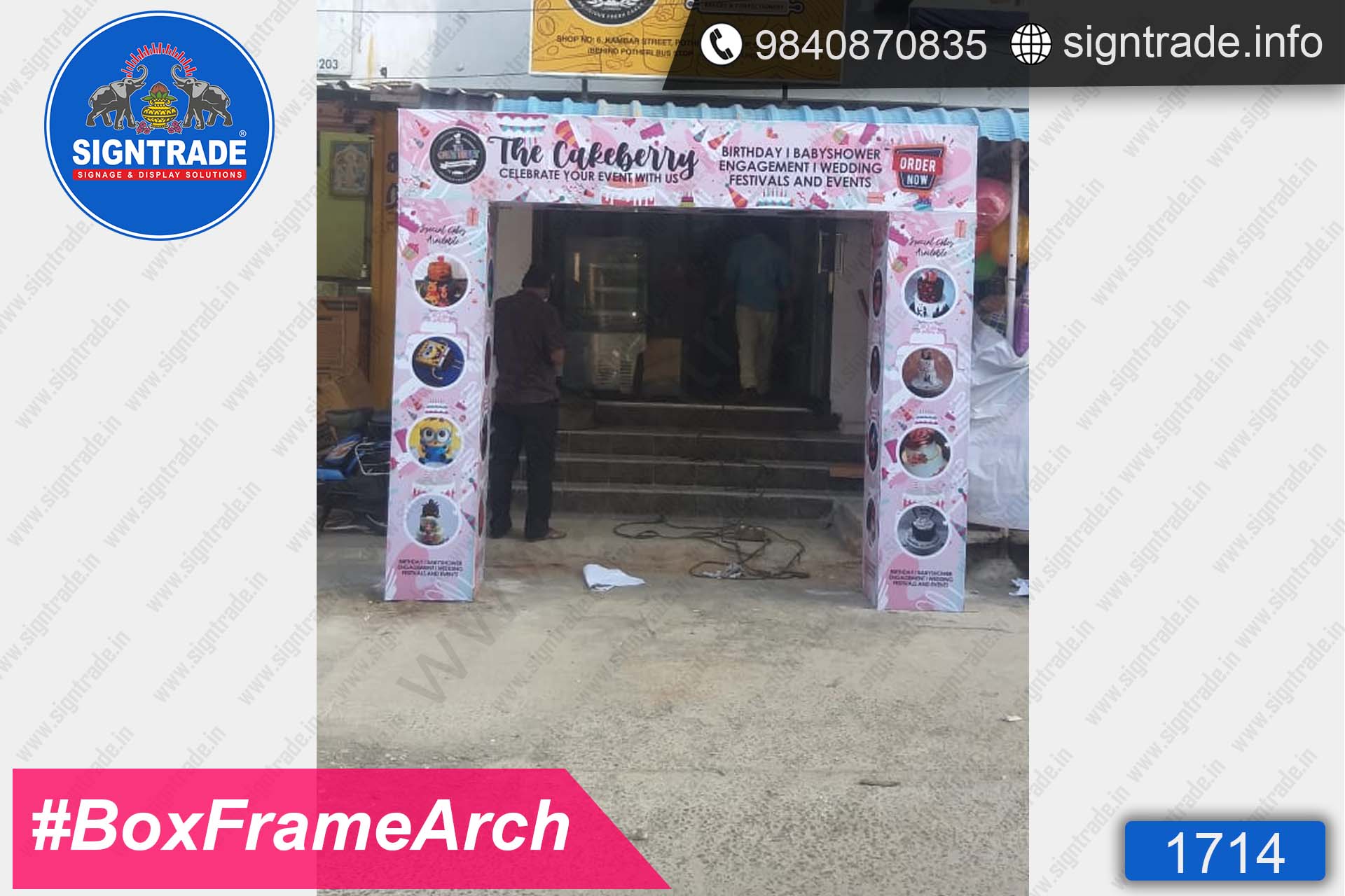 Box Frame Arch, Chennai - SIGNTRADE - Box Frame Entrance Arch Manufacturers in Chennai