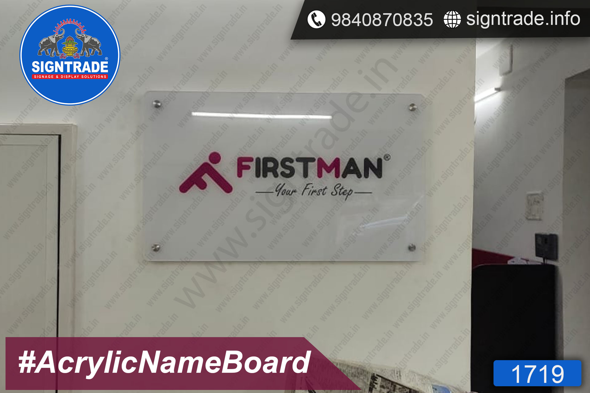 First Man, Chennai - SIGNTRADE - Acrylic Name Board, Acrylic Sandwich Board Manufacture in Chennai