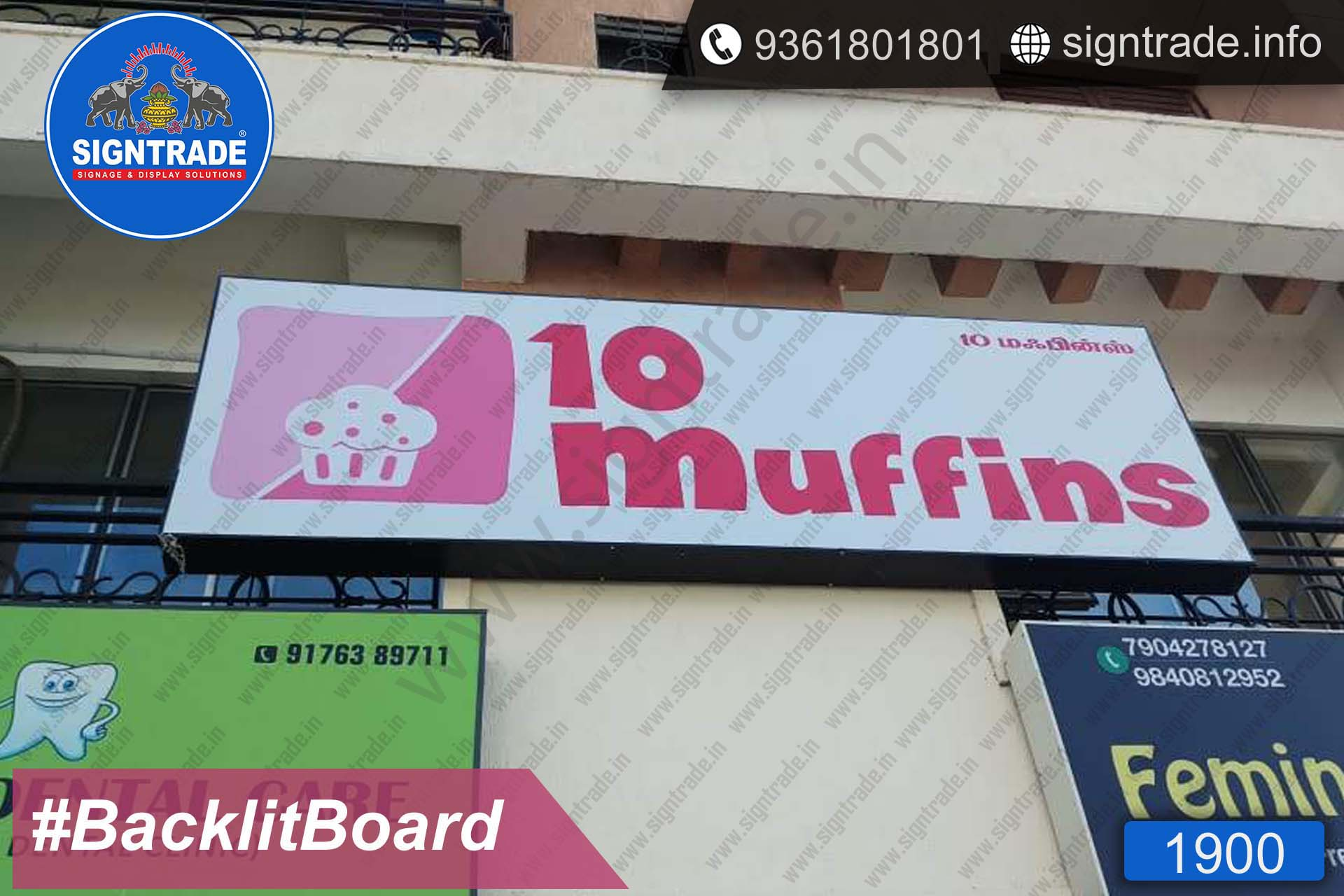 10Muffins Backlit Board